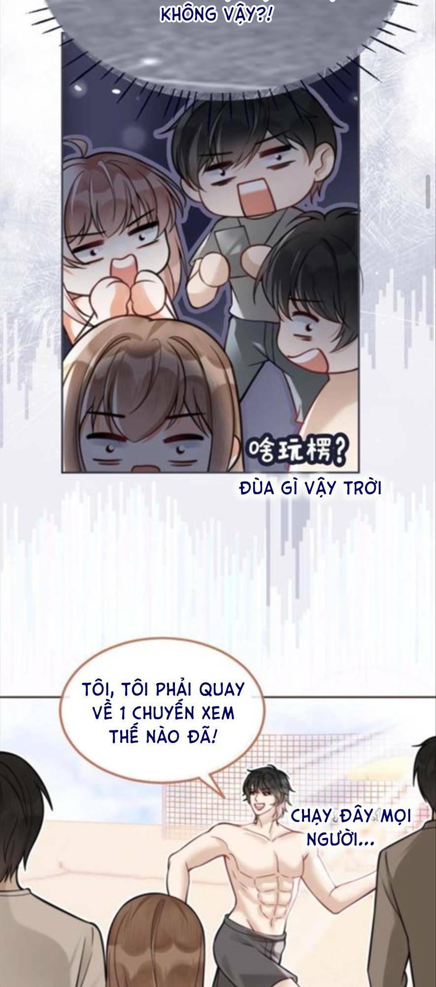 Cùng Đỉnh Lưu Ảnh Đế Yêu Đương Phát Đường Chapter 78 - Trang 2