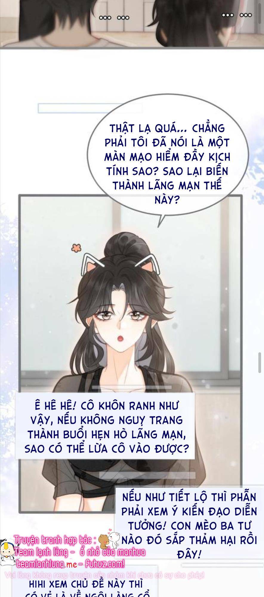 Cùng Đỉnh Lưu Ảnh Đế Yêu Đương Phát Đường Chapter 80 - Trang 2