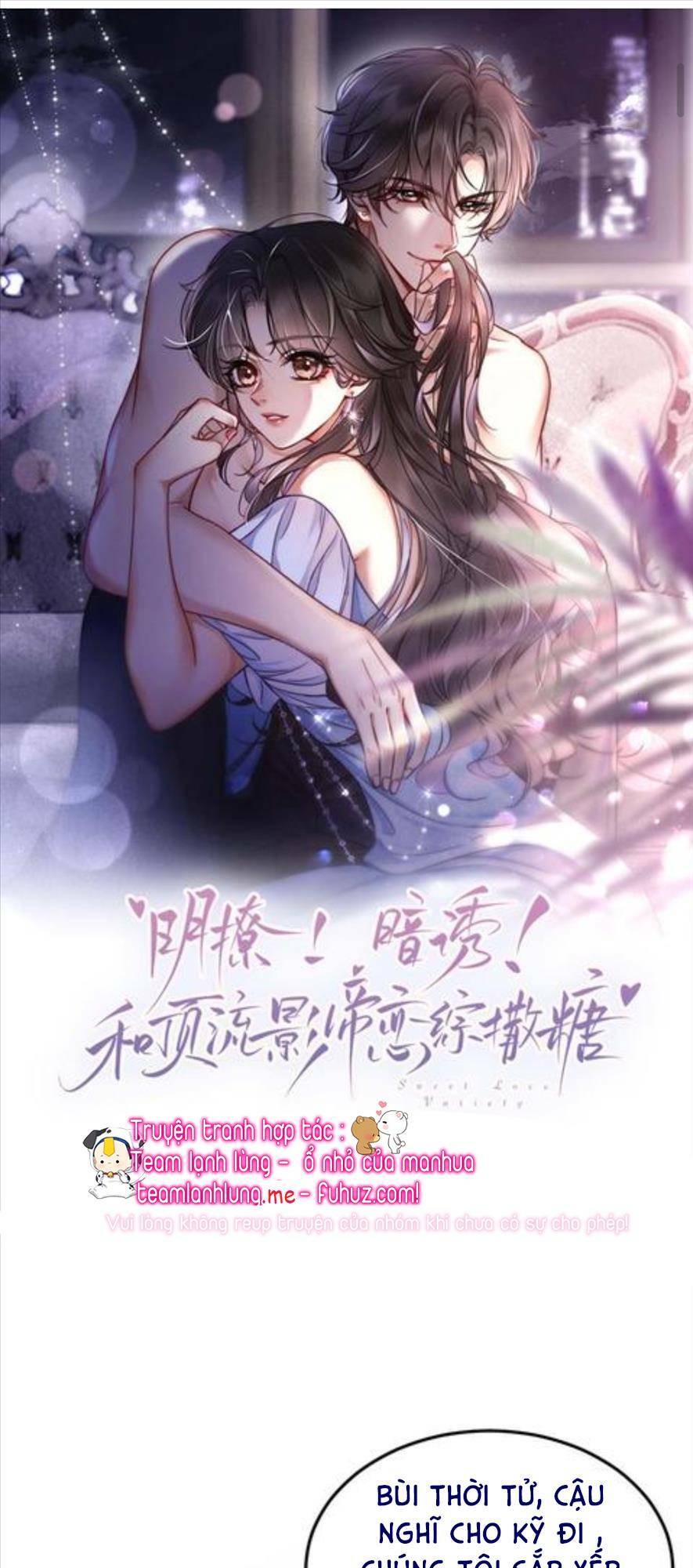 Cùng Đỉnh Lưu Ảnh Đế Yêu Đương Phát Đường Chapter 81 - Trang 2