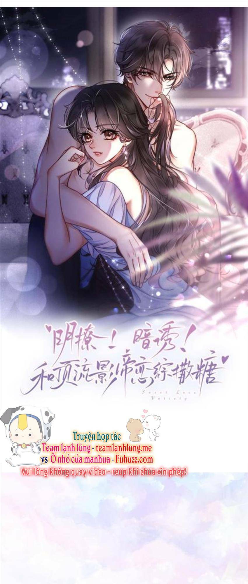 Cùng Đỉnh Lưu Ảnh Đế Yêu Đương Phát Đường Chapter 82 - Trang 2