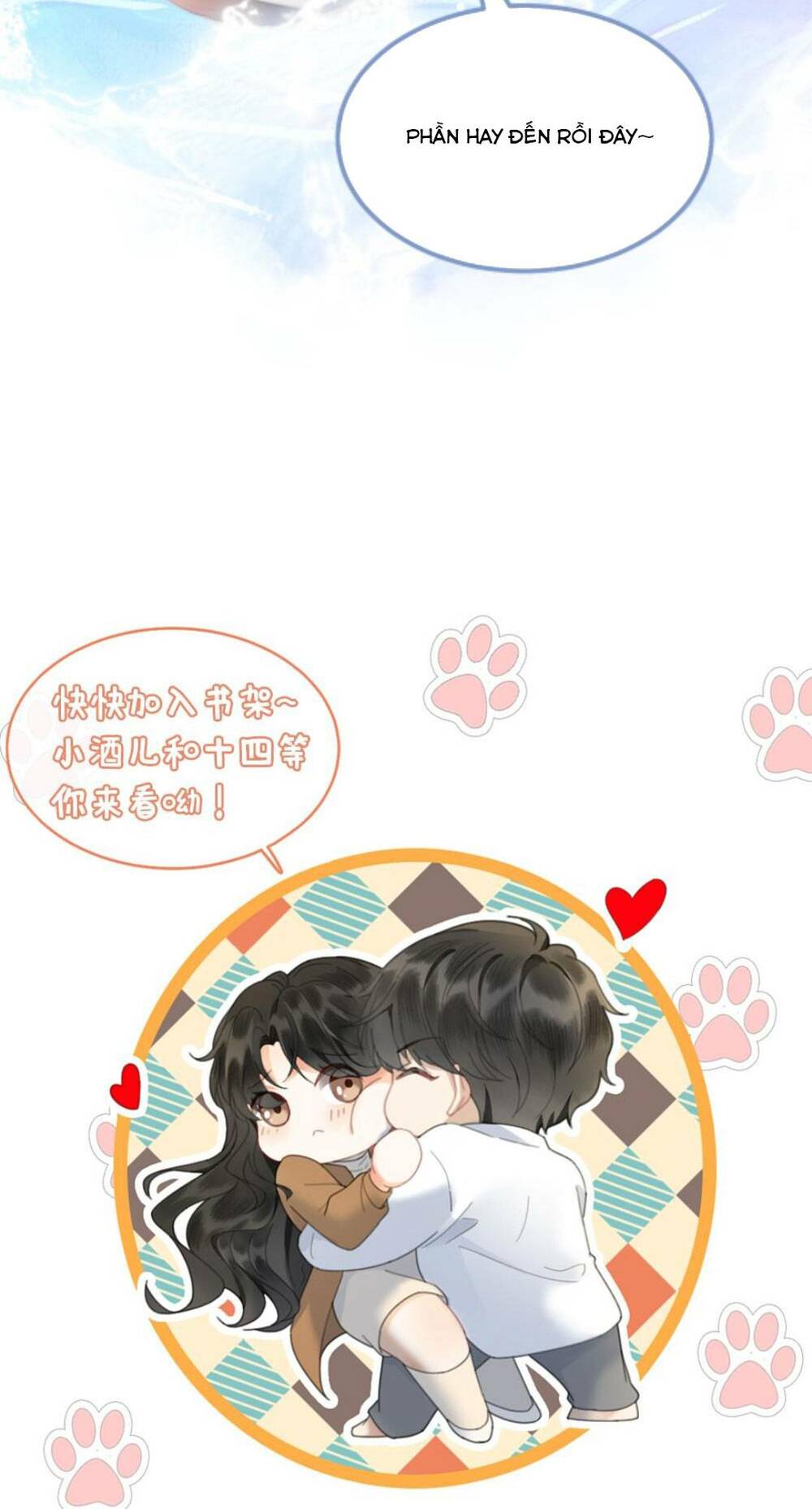 Cùng Đỉnh Lưu Ảnh Đế Yêu Đương Phát Đường Chapter 83 - Trang 2