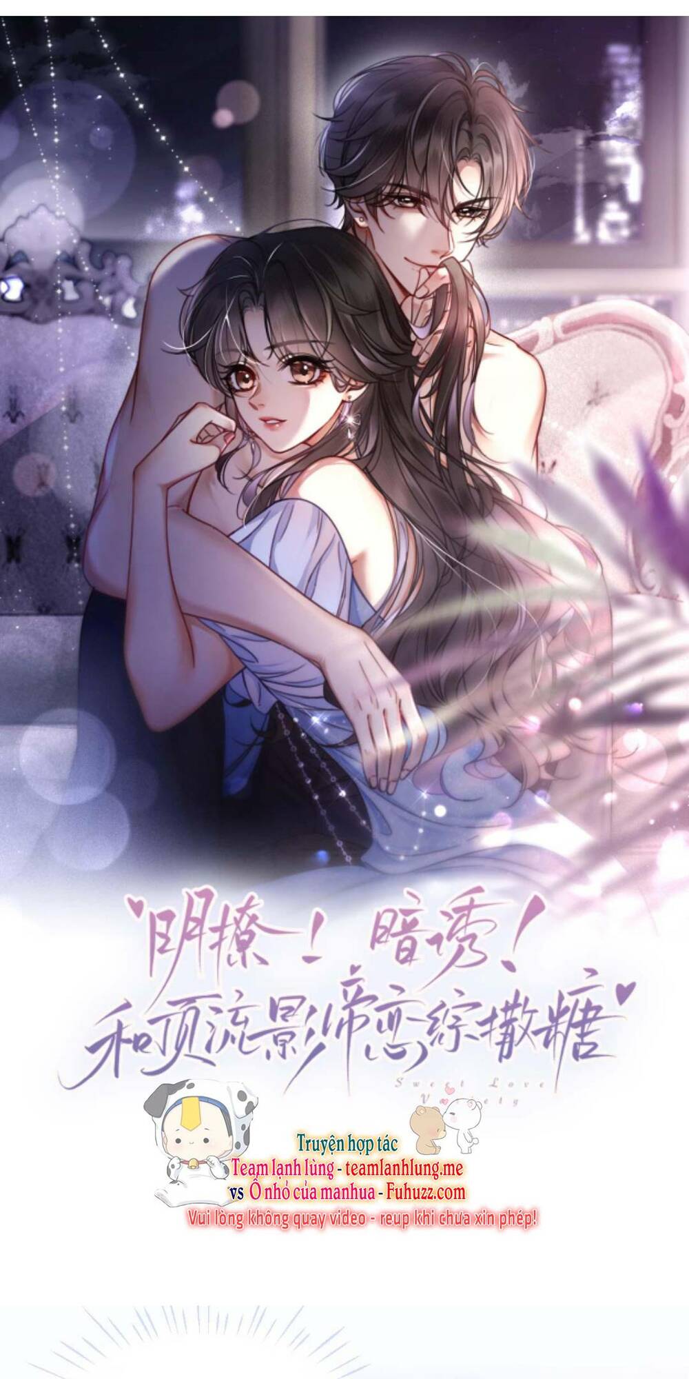 Cùng Đỉnh Lưu Ảnh Đế Yêu Đương Phát Đường Chapter 86 - Trang 2