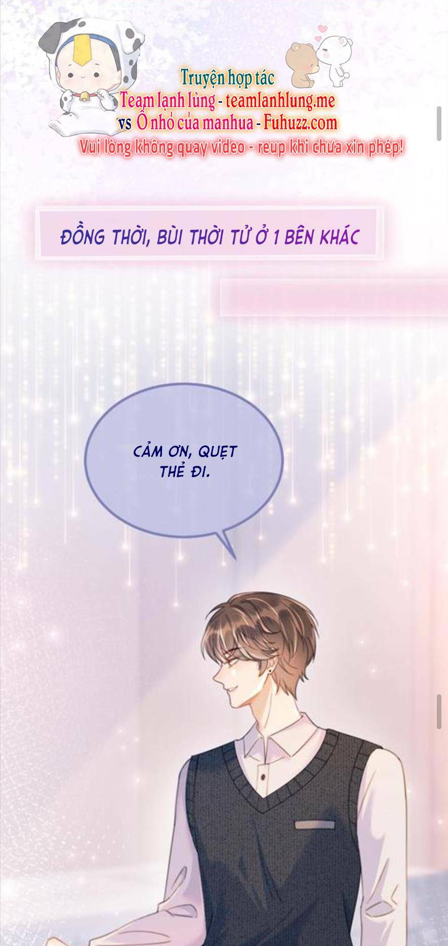 Cùng Đỉnh Lưu Ảnh Đế Yêu Đương Phát Đường Chapter 88 - Trang 2