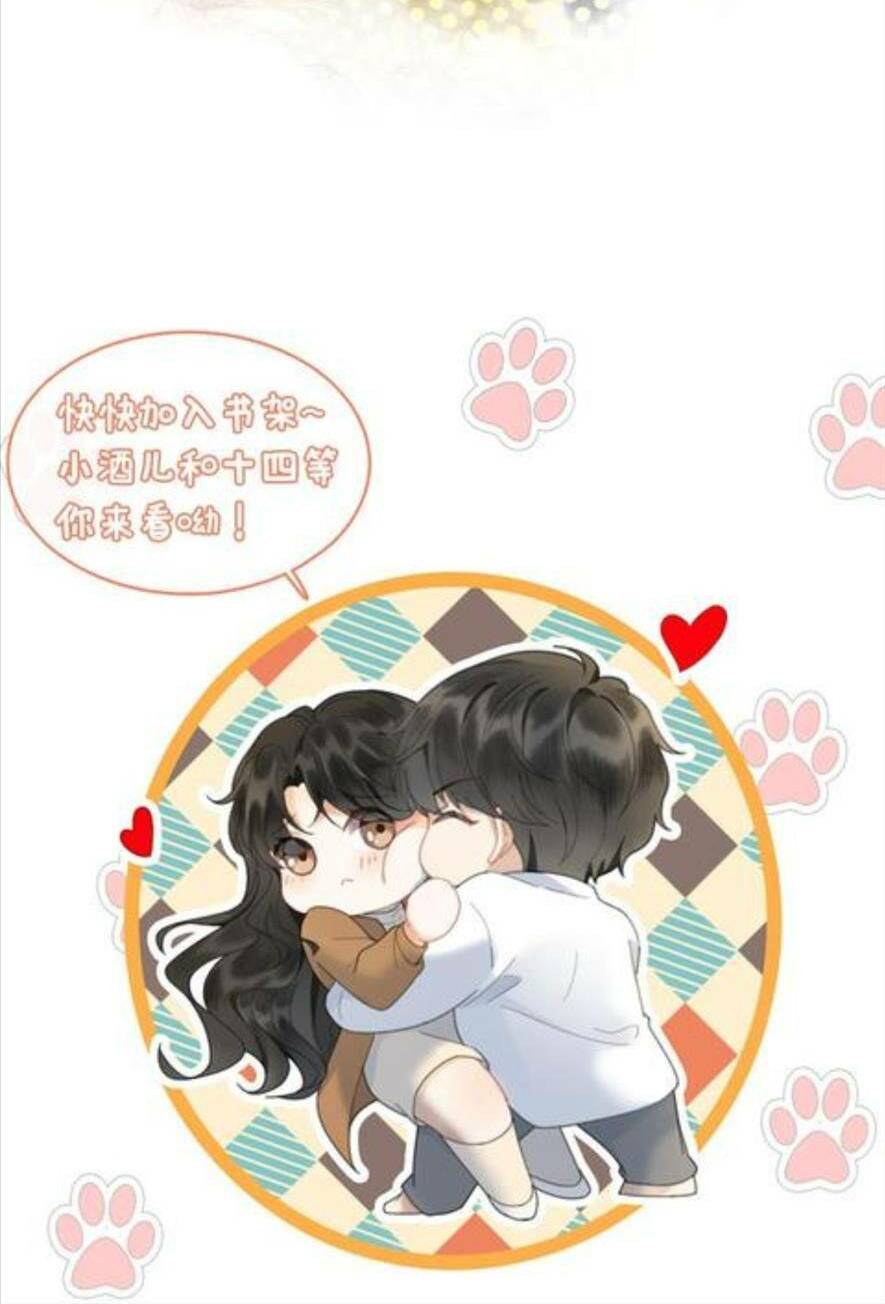 Cùng Đỉnh Lưu Ảnh Đế Yêu Đương Phát Đường Chapter 89 - Trang 2