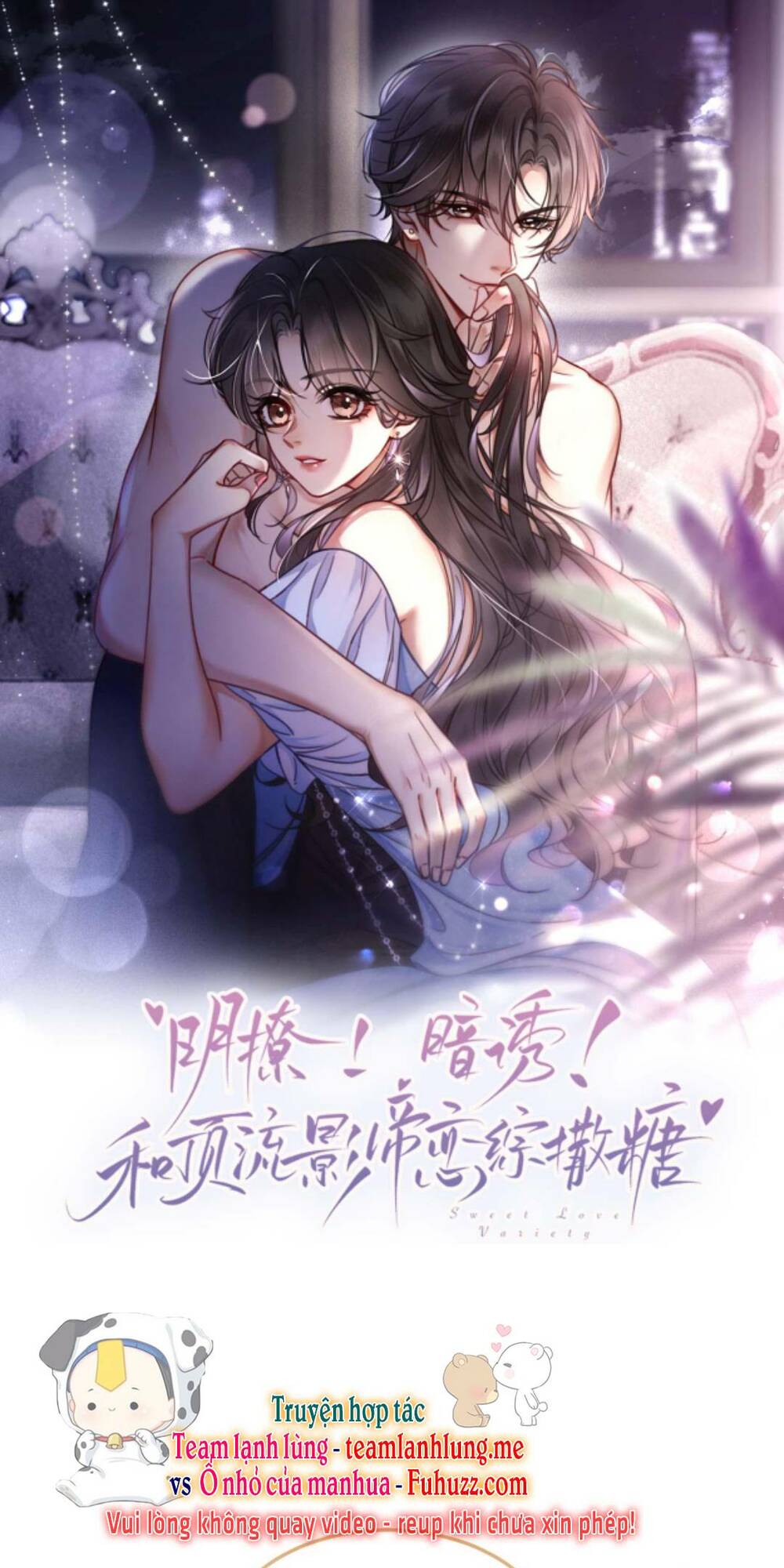 Cùng Đỉnh Lưu Ảnh Đế Yêu Đương Phát Đường Chapter 90 - Trang 2