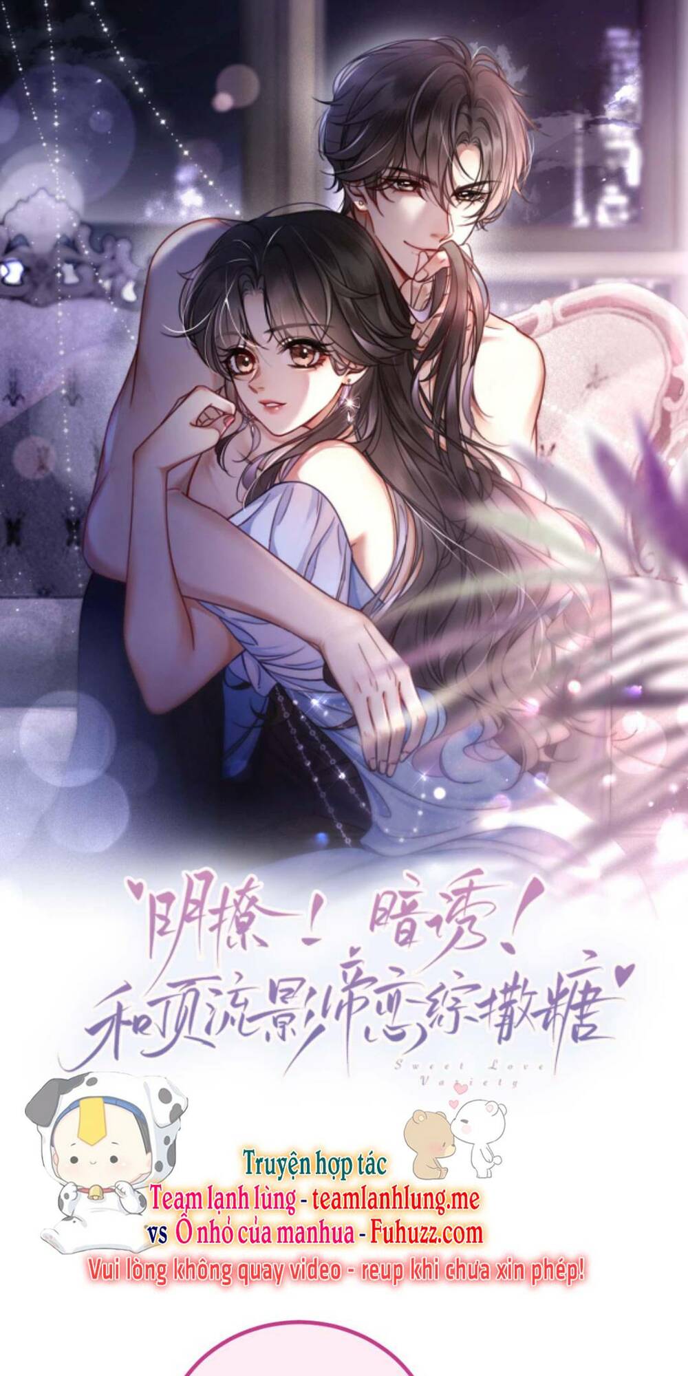 Cùng Đỉnh Lưu Ảnh Đế Yêu Đương Phát Đường Chapter 92 - Trang 2