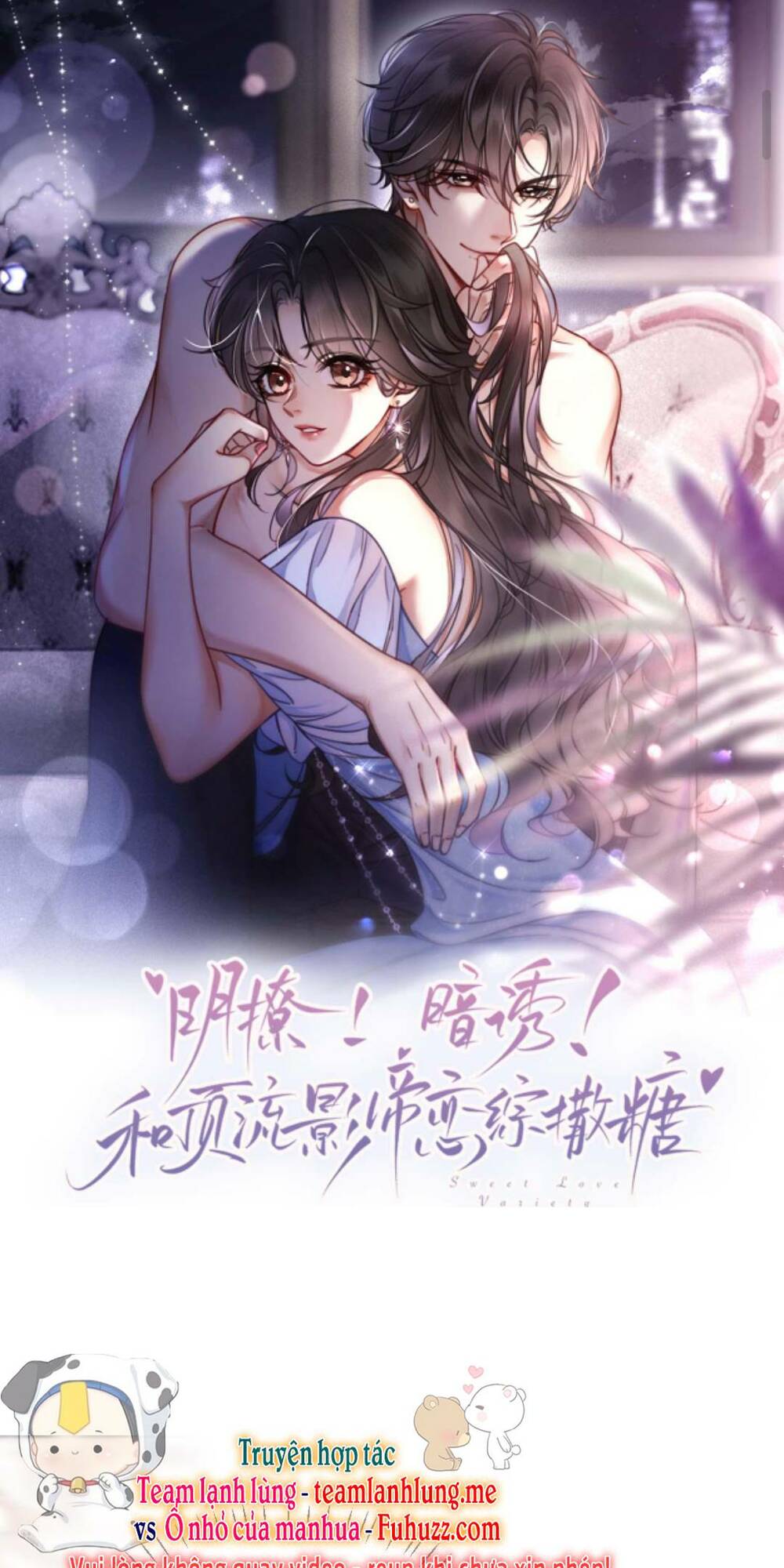 Cùng Đỉnh Lưu Ảnh Đế Yêu Đương Phát Đường Chapter 93 - Trang 2