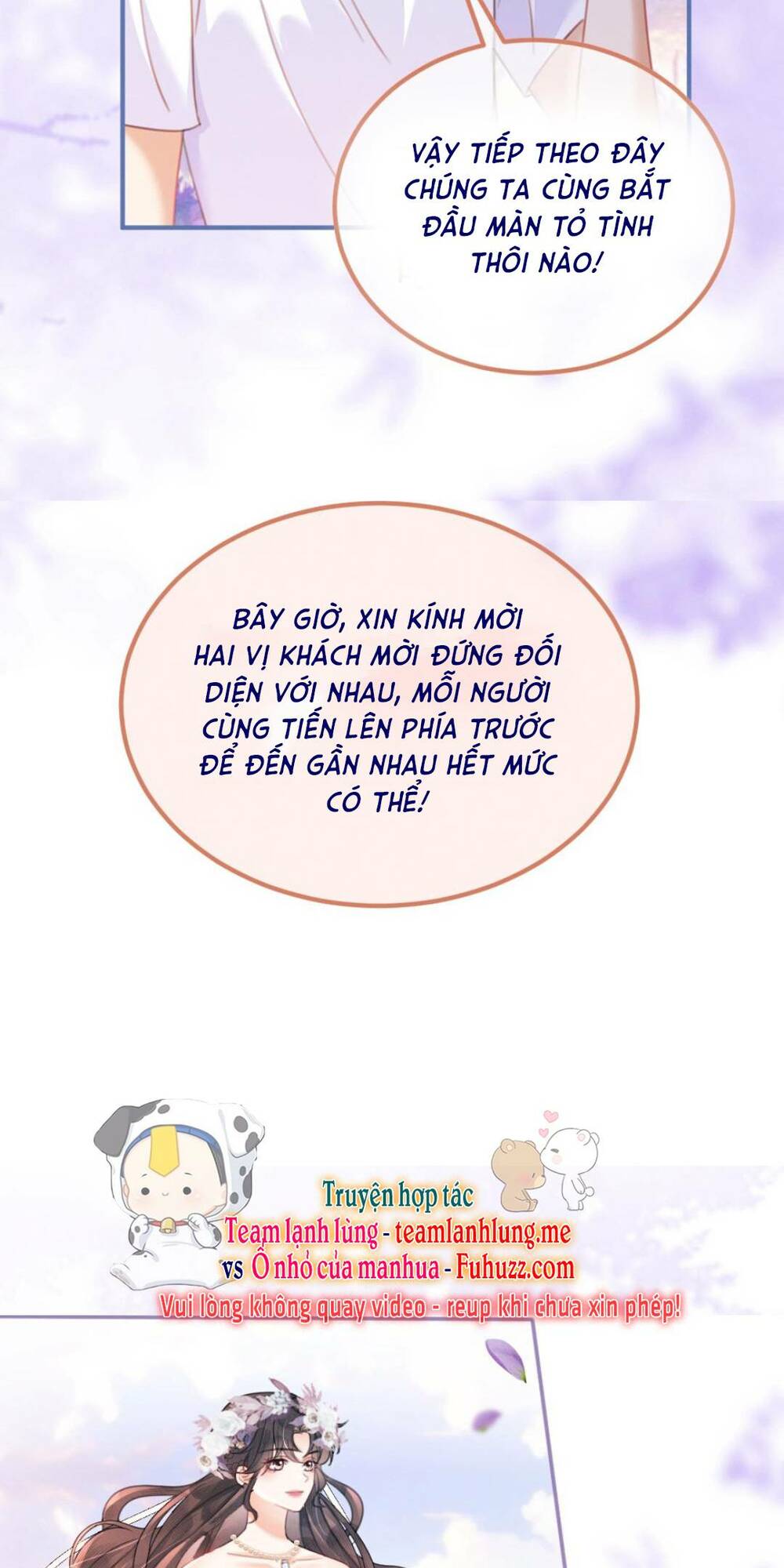 Cùng Đỉnh Lưu Ảnh Đế Yêu Đương Phát Đường Chapter 94 - Trang 2