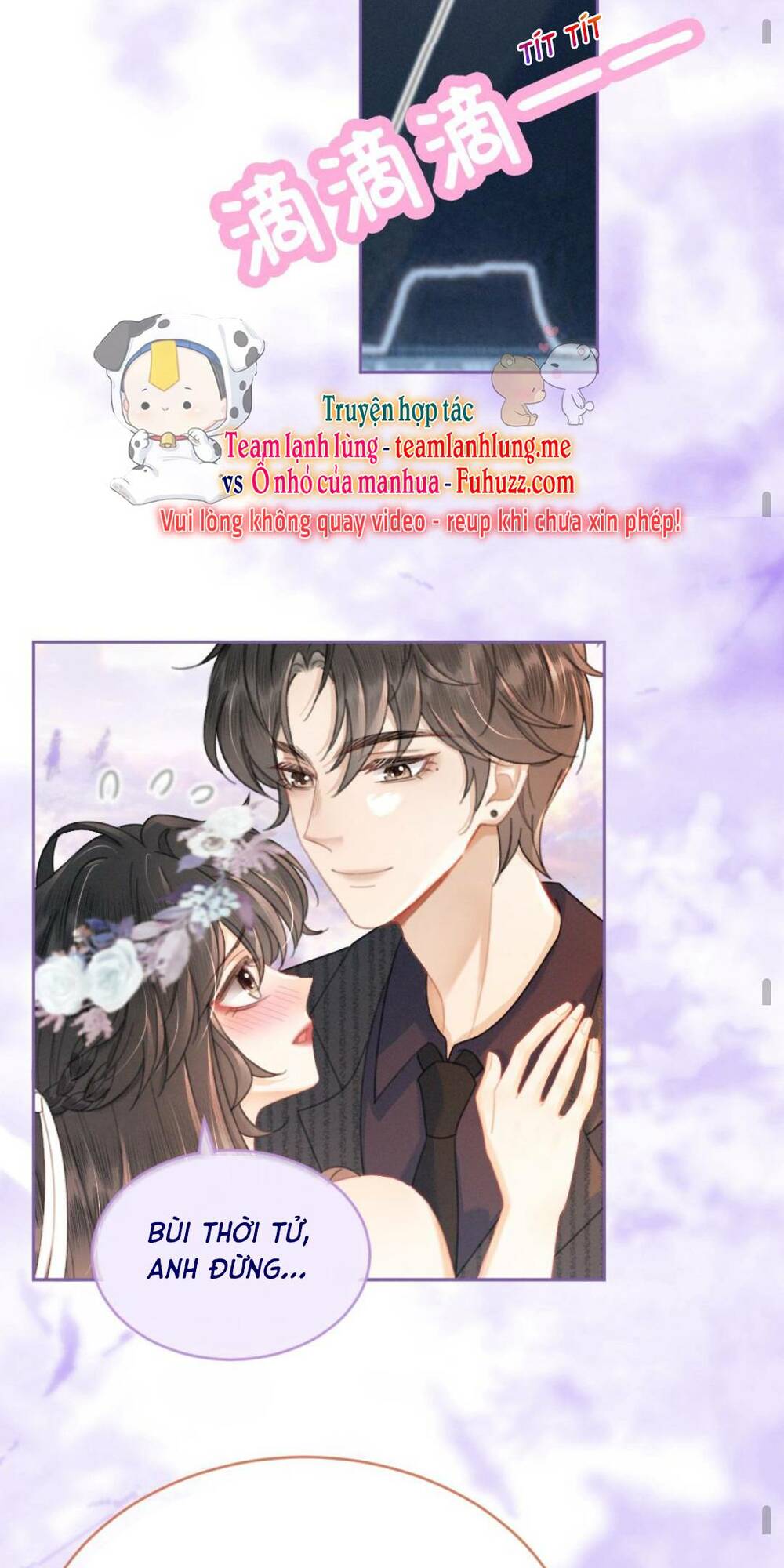 Cùng Đỉnh Lưu Ảnh Đế Yêu Đương Phát Đường Chapter 94 - Trang 2