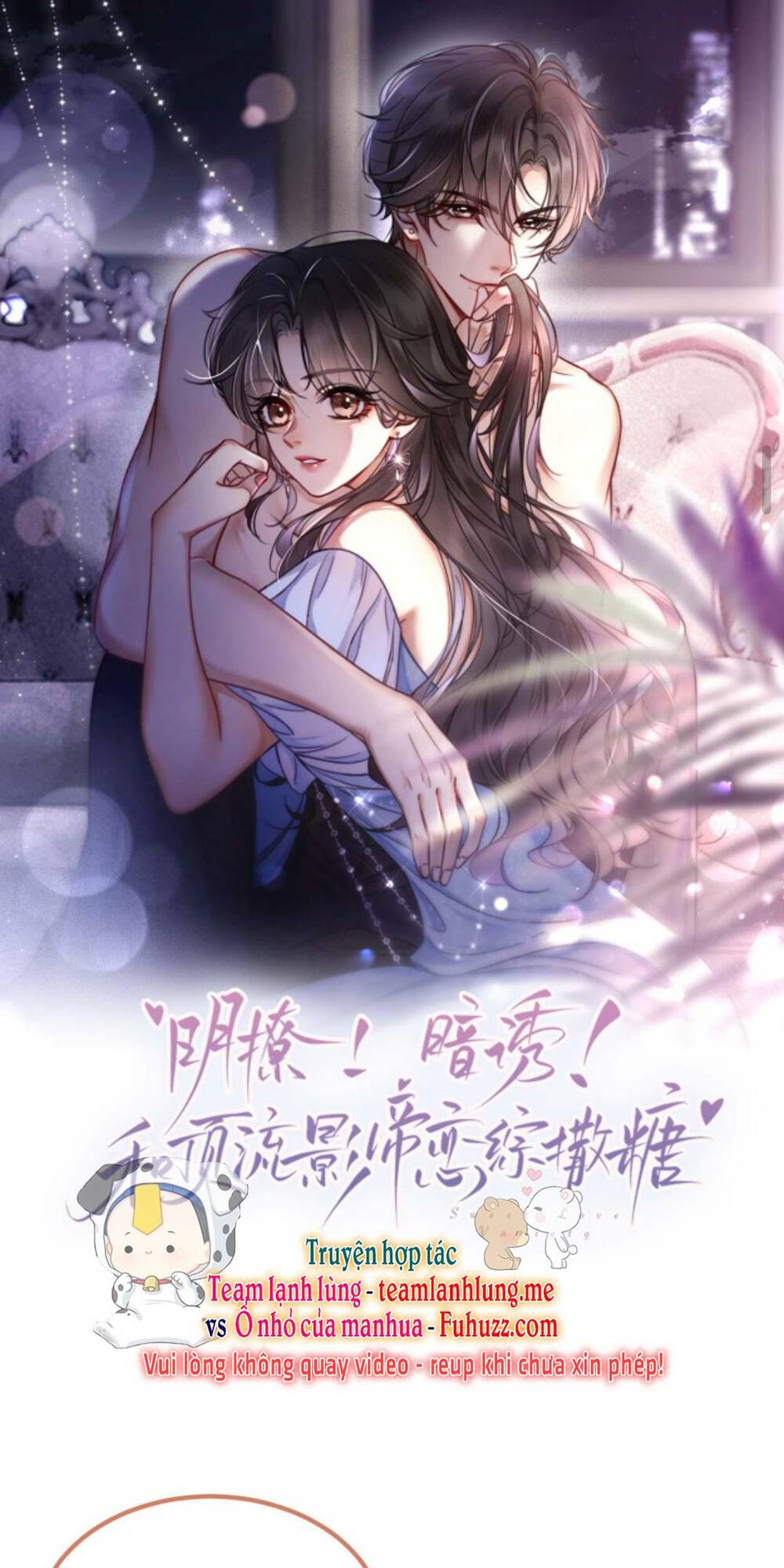 Cùng Đỉnh Lưu Ảnh Đế Yêu Đương Phát Đường Chapter 94 - Trang 2