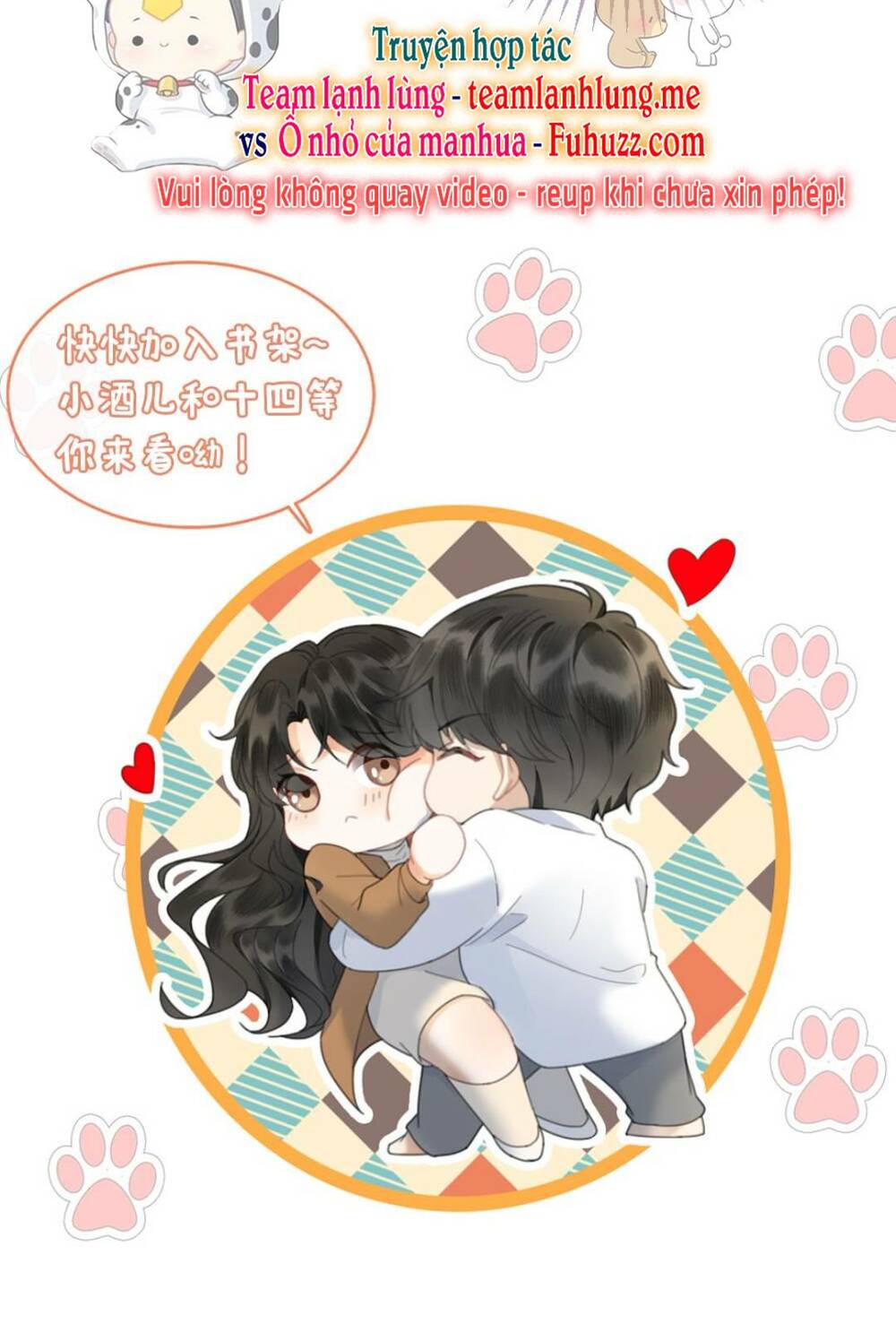 Cùng Đỉnh Lưu Ảnh Đế Yêu Đương Phát Đường Chapter 95 - Trang 2