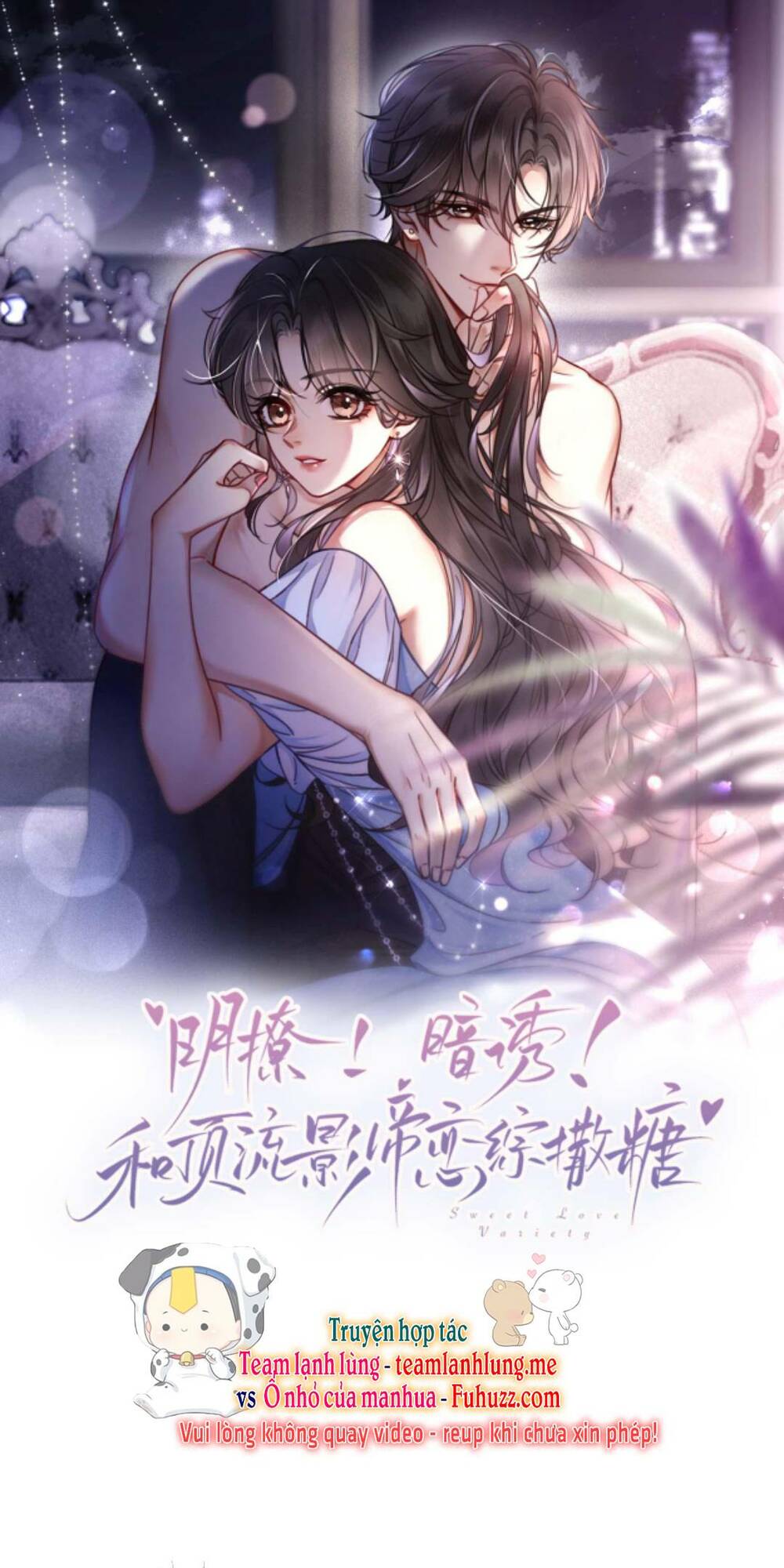 Cùng Đỉnh Lưu Ảnh Đế Yêu Đương Phát Đường Chapter 95 - Trang 2