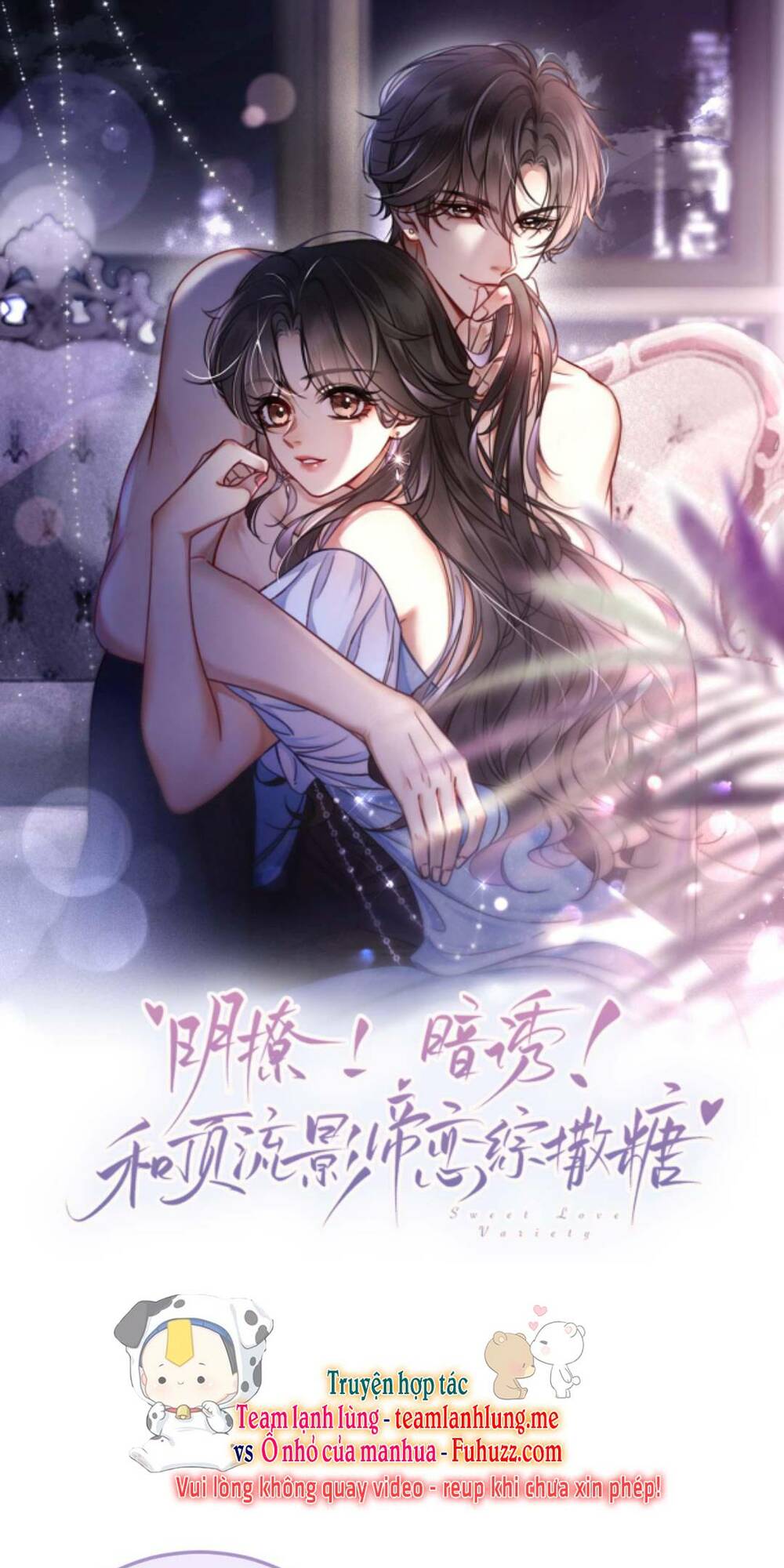 Cùng Đỉnh Lưu Ảnh Đế Yêu Đương Phát Đường Chapter 96 - Trang 2