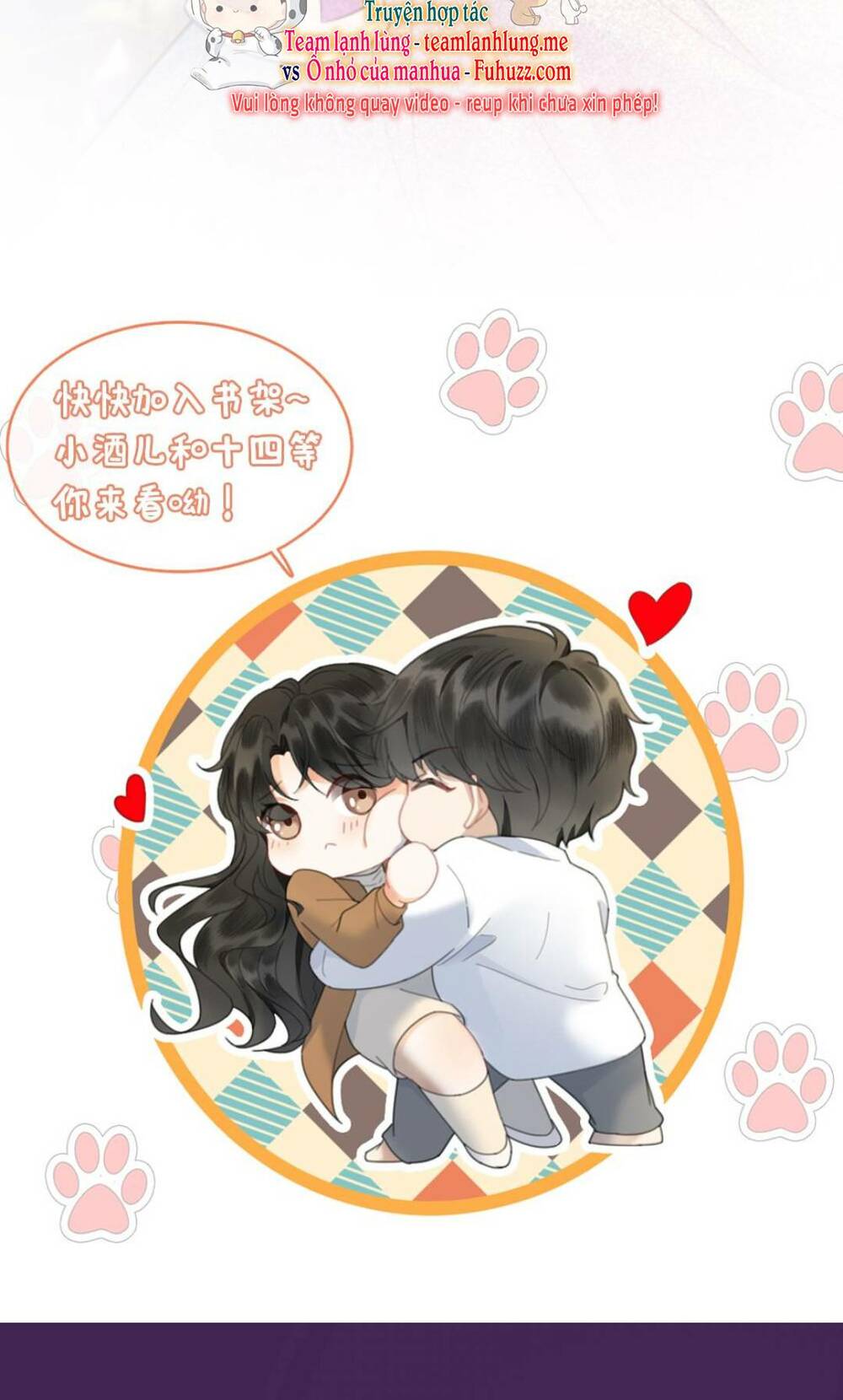 Cùng Đỉnh Lưu Ảnh Đế Yêu Đương Phát Đường Chapter 97 - Trang 2