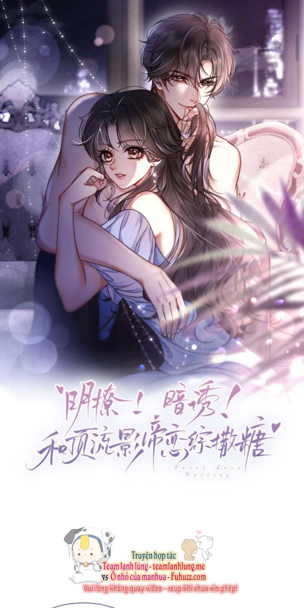 Cùng Đỉnh Lưu Ảnh Đế Yêu Đương Phát Đường Chapter 97 - Trang 2