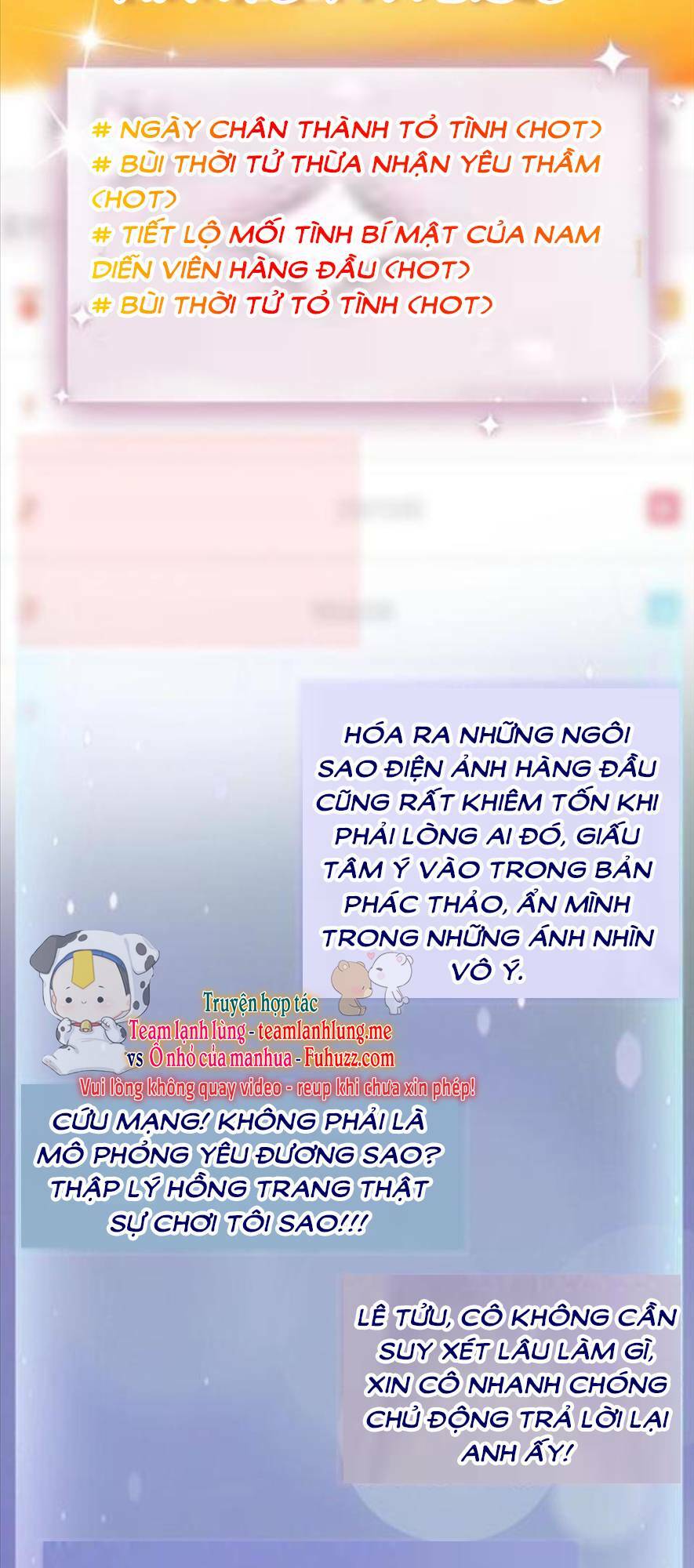 Cùng Đỉnh Lưu Ảnh Đế Yêu Đương Phát Đường Chapter 98 - Trang 2