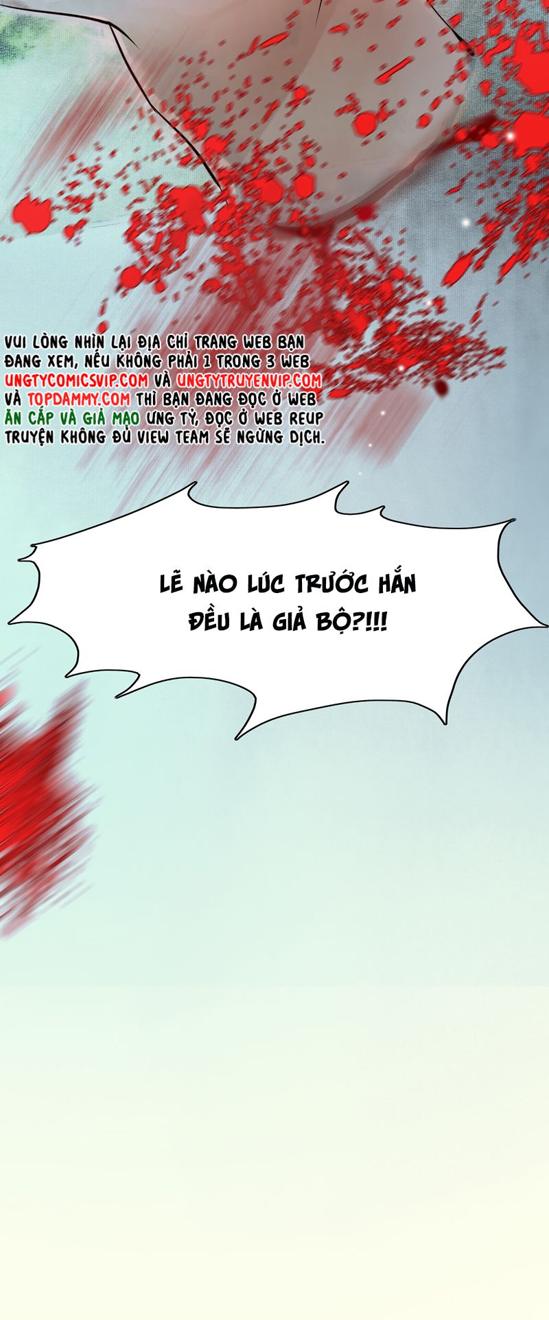 Cùng Quân Nói Chuyện Yêu Đương Chapter 1 - Trang 2