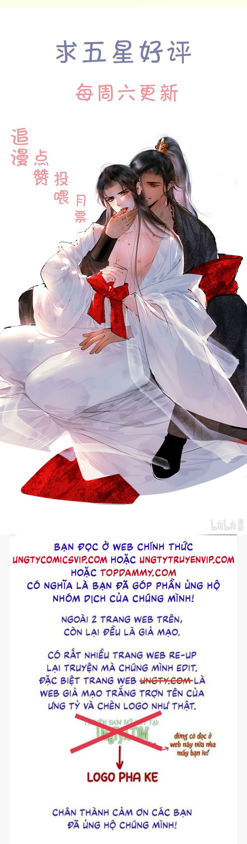 Cùng Quân Nói Chuyện Yêu Đương Chapter 1 - Trang 2