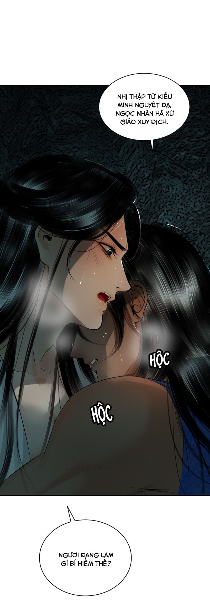 Cùng Quân Nói Chuyện Yêu Đương Chapter 12 - Trang 2