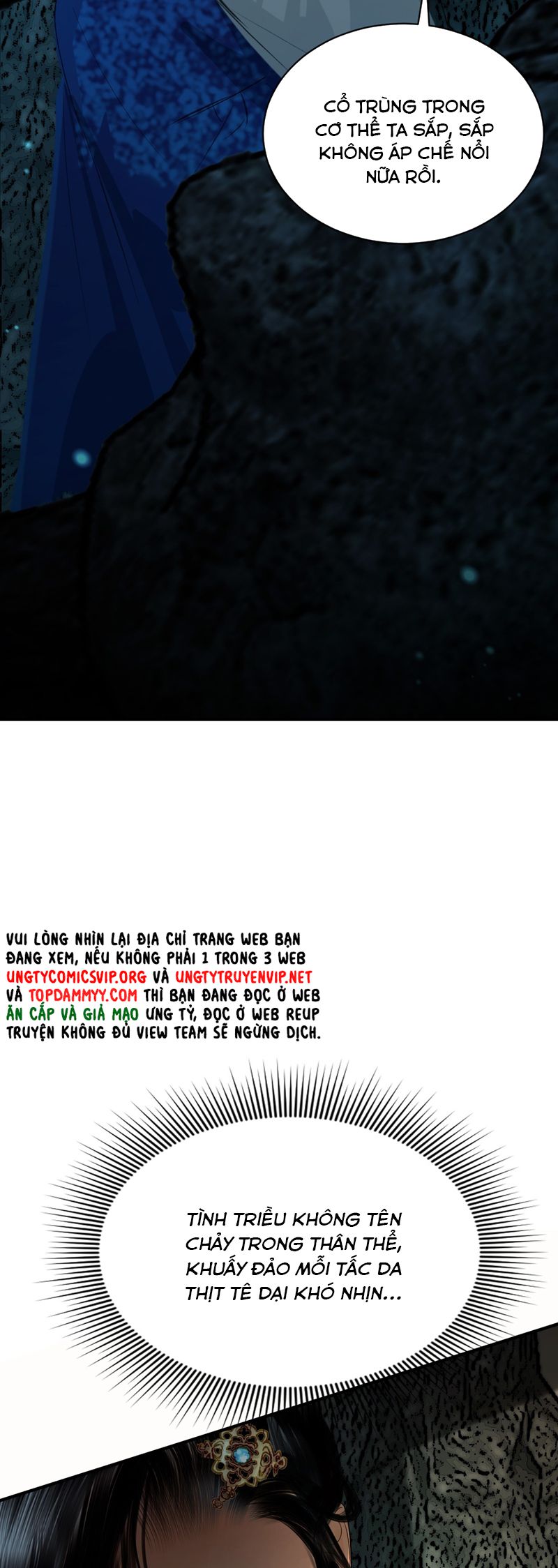 Cùng Quân Nói Chuyện Yêu Đương Chapter 12 - Trang 2