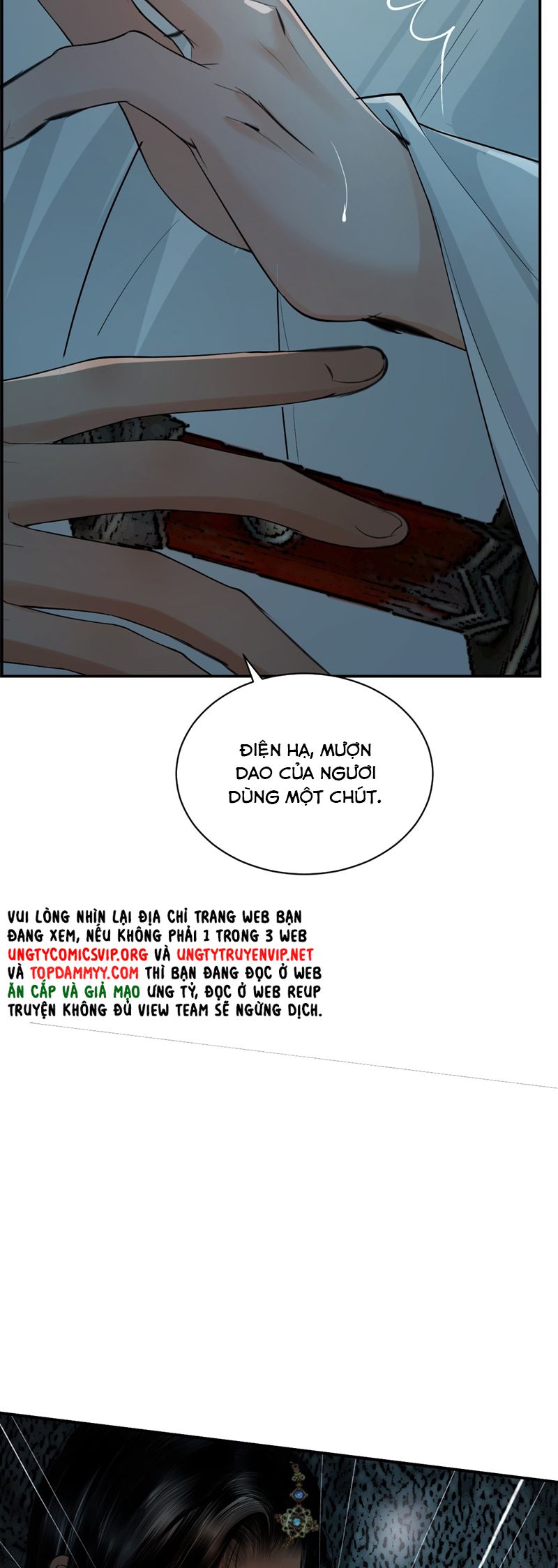 Cùng Quân Nói Chuyện Yêu Đương Chapter 12 - Trang 2