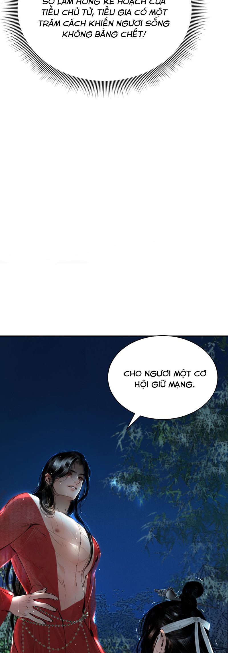 Cùng Quân Nói Chuyện Yêu Đương Chapter 12 - Trang 2