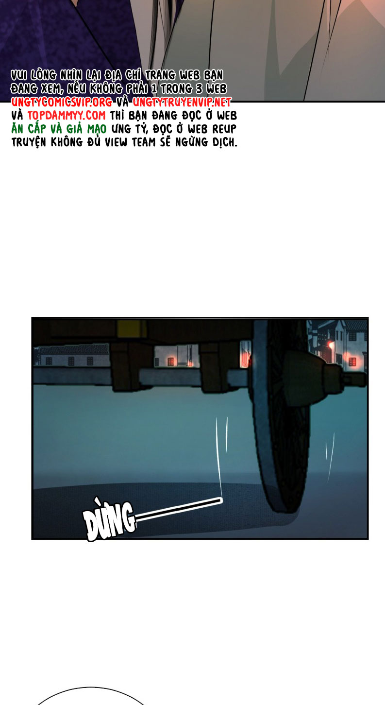 Cùng Quân Nói Chuyện Yêu Đương Chapter 14 - Trang 2