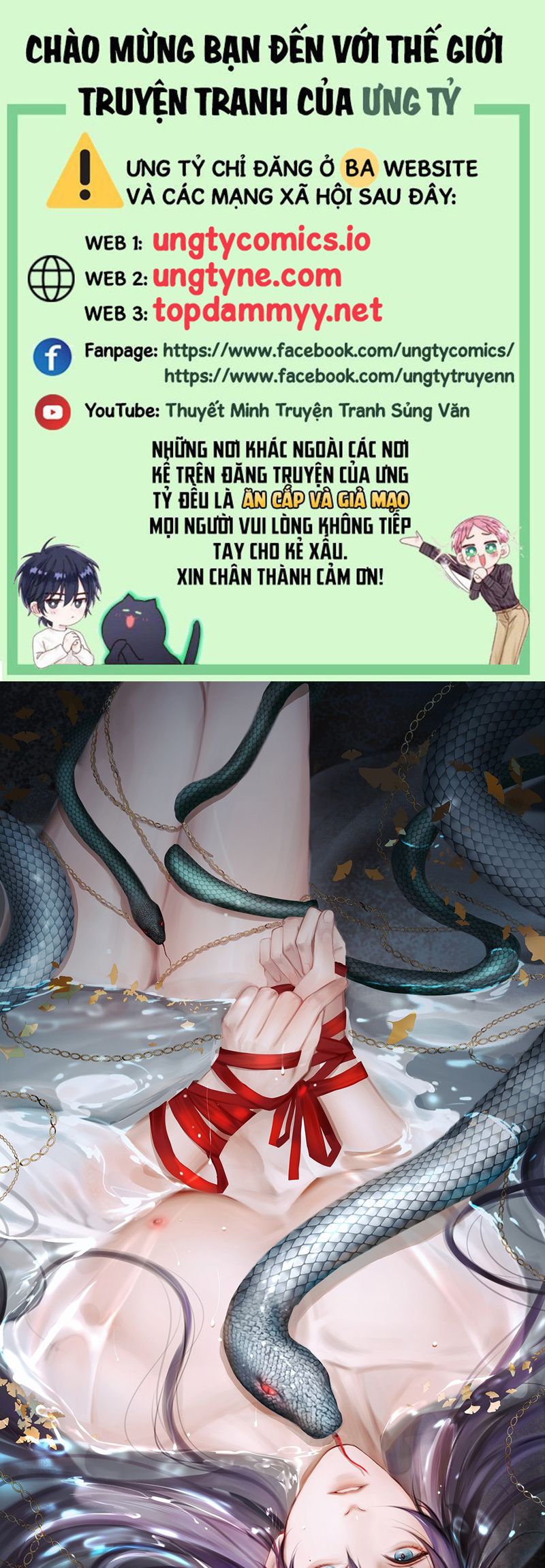 Cùng Quân Nói Chuyện Yêu Đương Chapter 15 - Trang 2