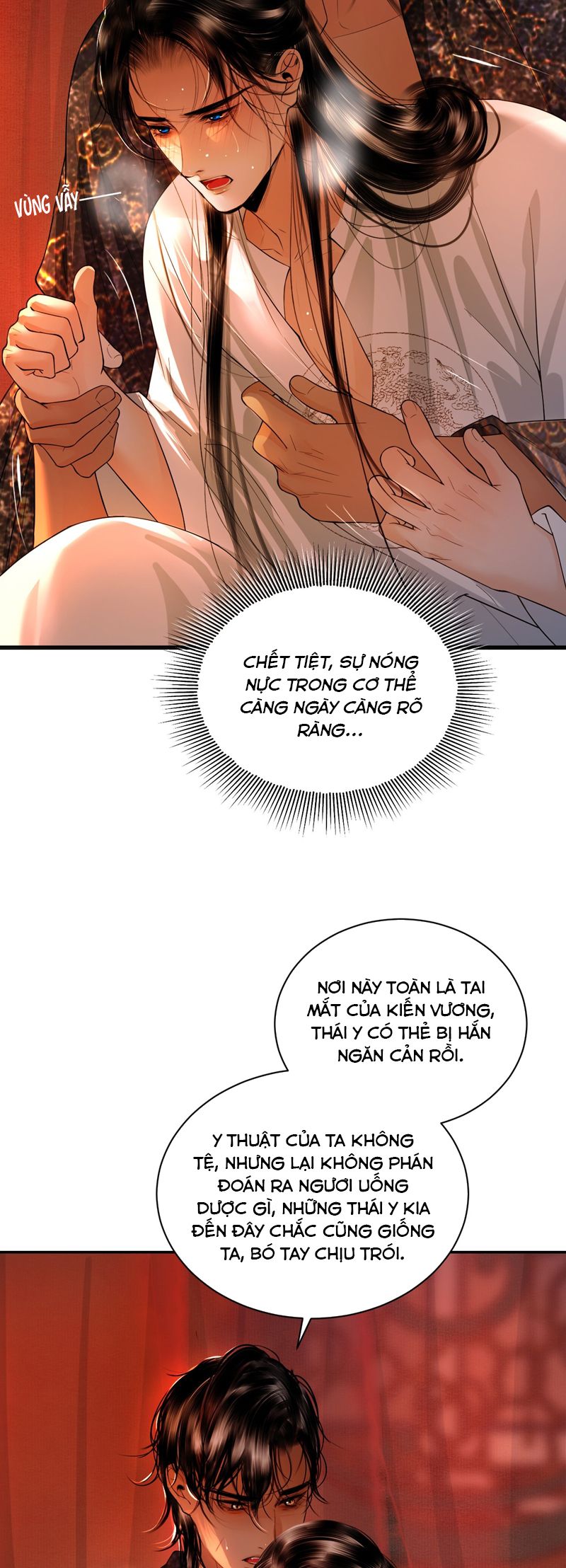 Cùng Quân Nói Chuyện Yêu Đương Chapter 15 - Trang 2