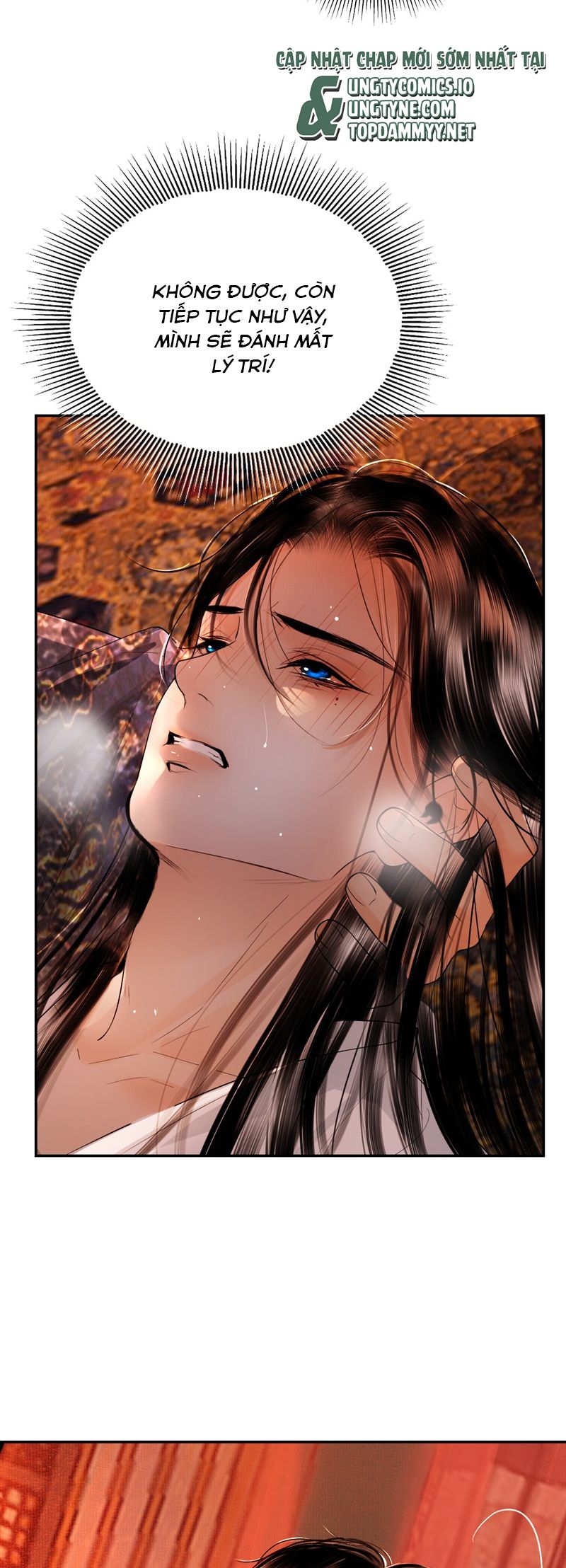 Cùng Quân Nói Chuyện Yêu Đương Chapter 15 - Trang 2