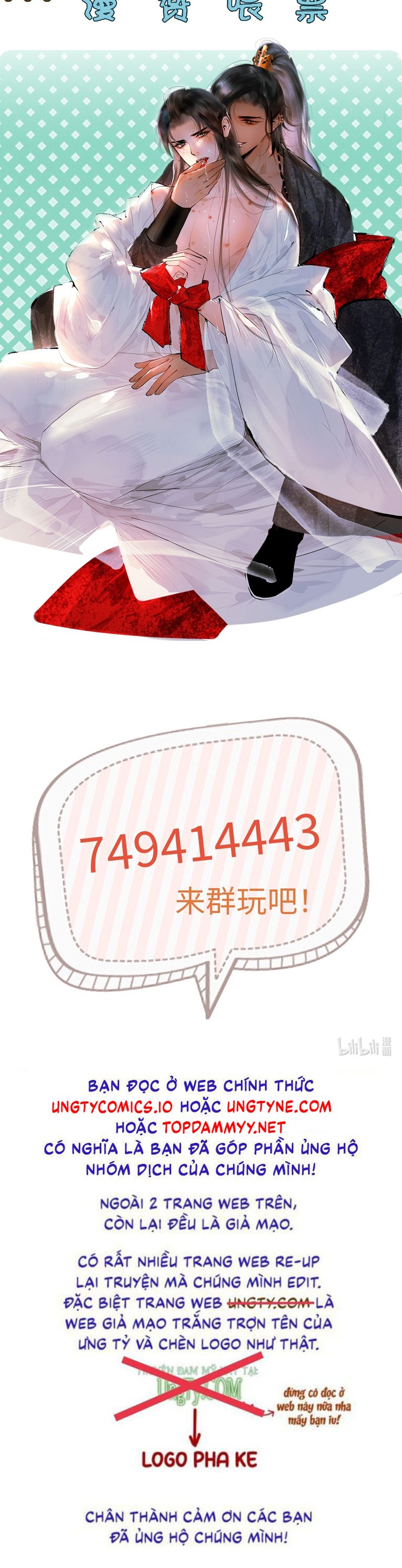 Cùng Quân Nói Chuyện Yêu Đương Chapter 15 - Trang 2