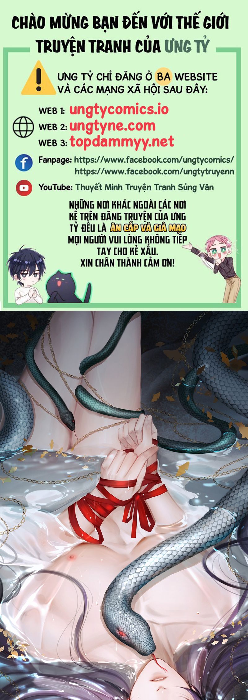 Cùng Quân Nói Chuyện Yêu Đương Chapter 16 - Trang 2