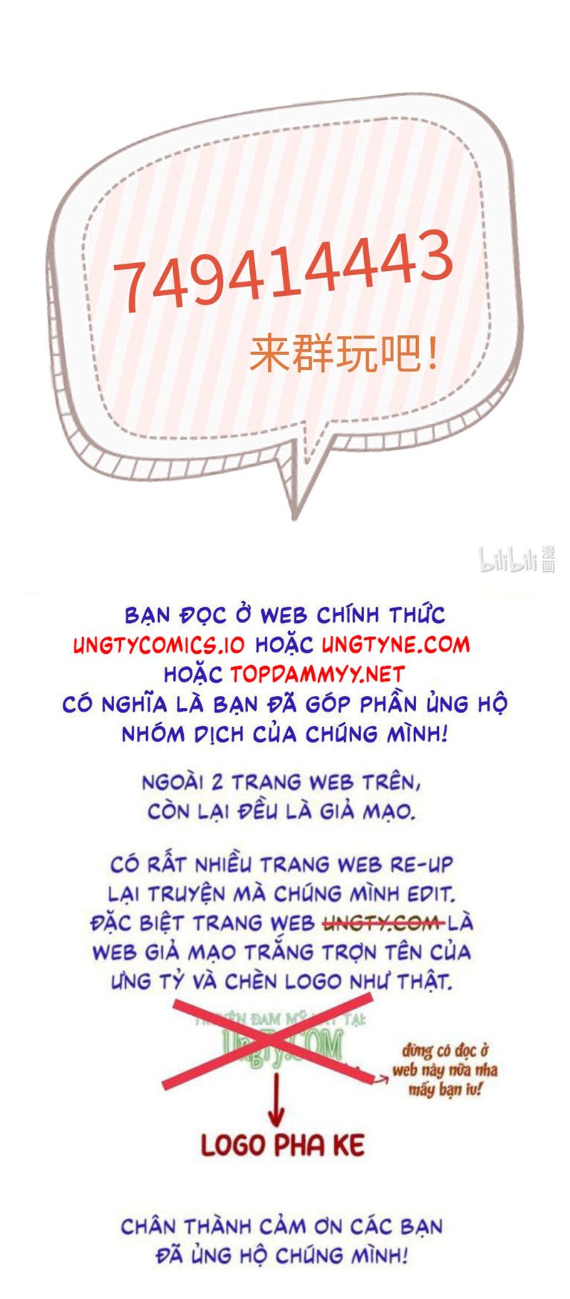 Cùng Quân Nói Chuyện Yêu Đương Chapter 16 - Trang 2