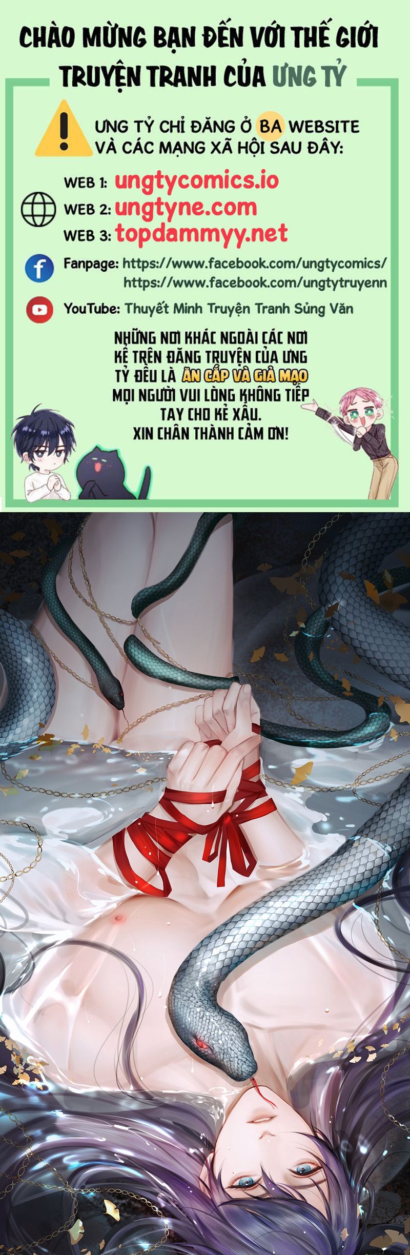 Cùng Quân Nói Chuyện Yêu Đương Chapter 17 - Trang 2