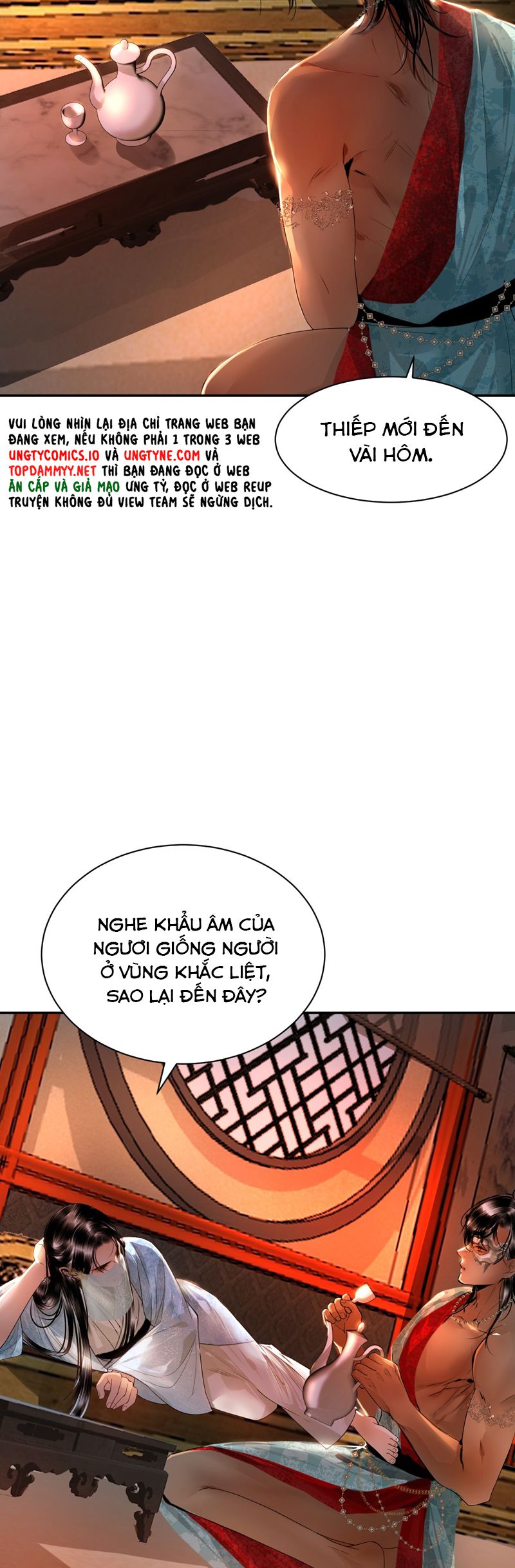 Cùng Quân Nói Chuyện Yêu Đương Chapter 17 - Trang 2