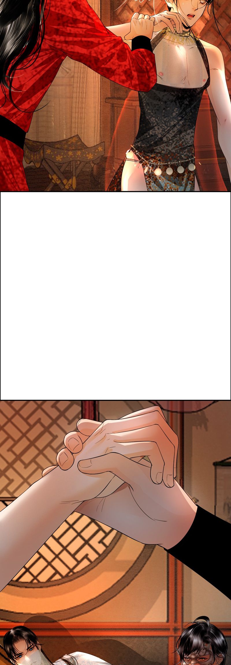 Cùng Quân Nói Chuyện Yêu Đương Chapter 17 - Trang 2