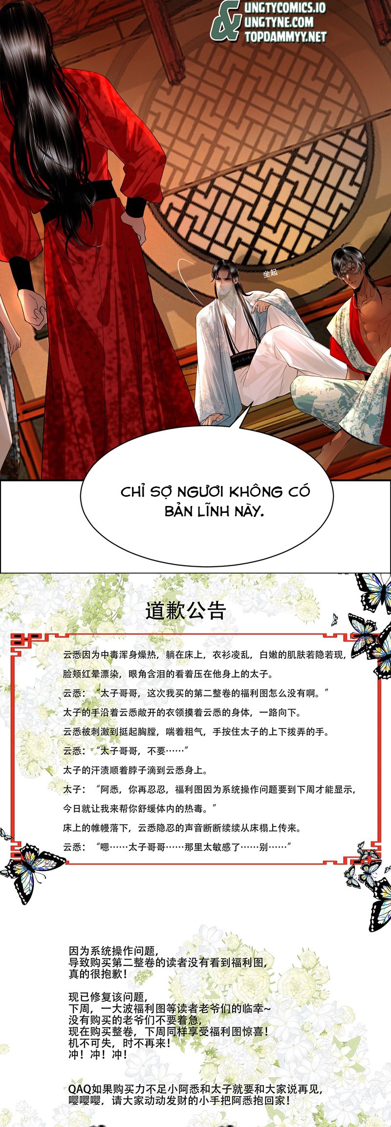 Cùng Quân Nói Chuyện Yêu Đương Chapter 17 - Trang 2