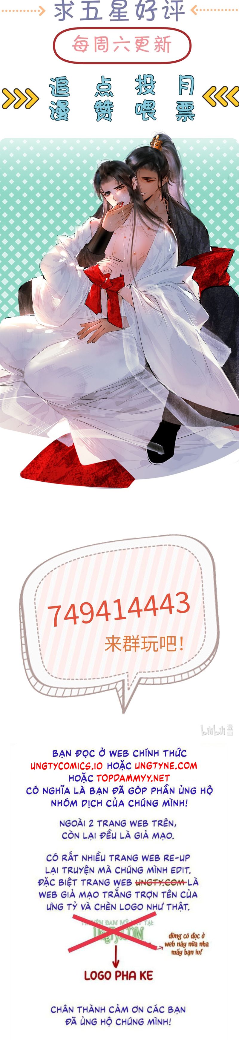 Cùng Quân Nói Chuyện Yêu Đương Chapter 17 - Trang 2