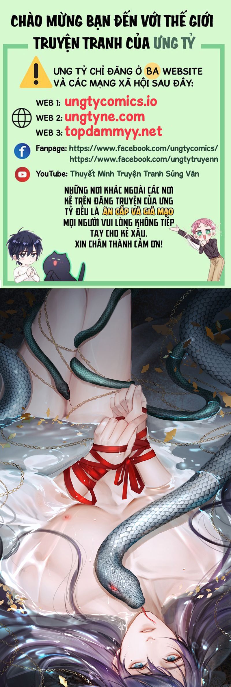 Cùng Quân Nói Chuyện Yêu Đương Chapter 19 - Trang 2