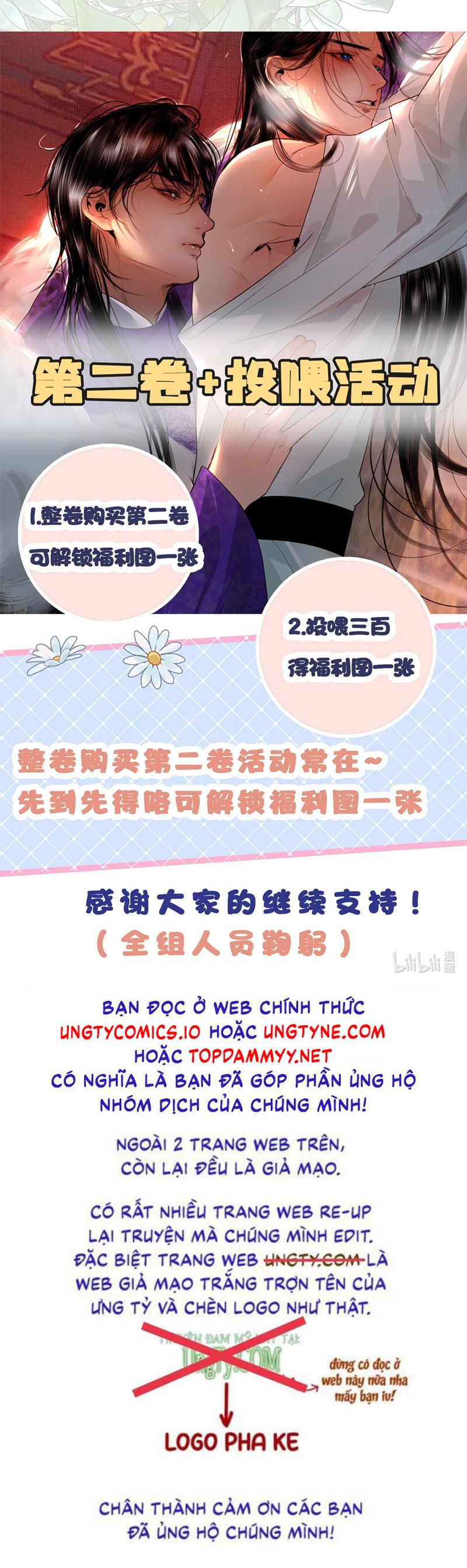 Cùng Quân Nói Chuyện Yêu Đương Chapter 19 - Trang 2