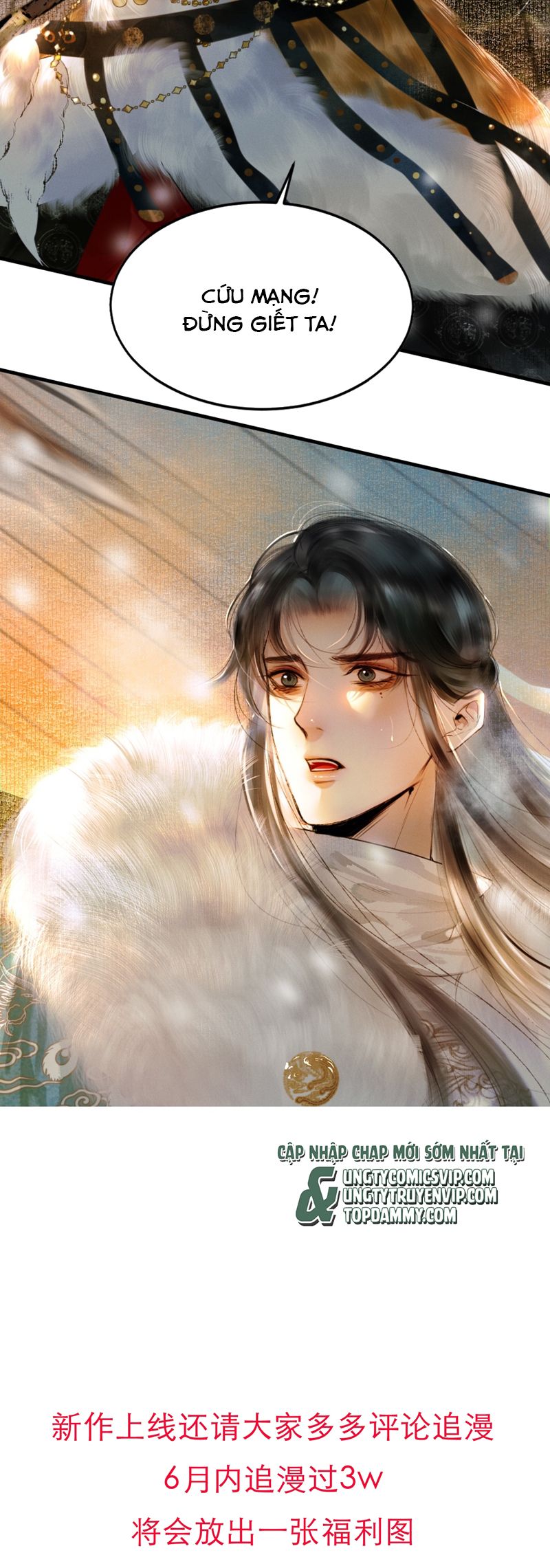 Cùng Quân Nói Chuyện Yêu Đương Chapter 2 - Trang 2