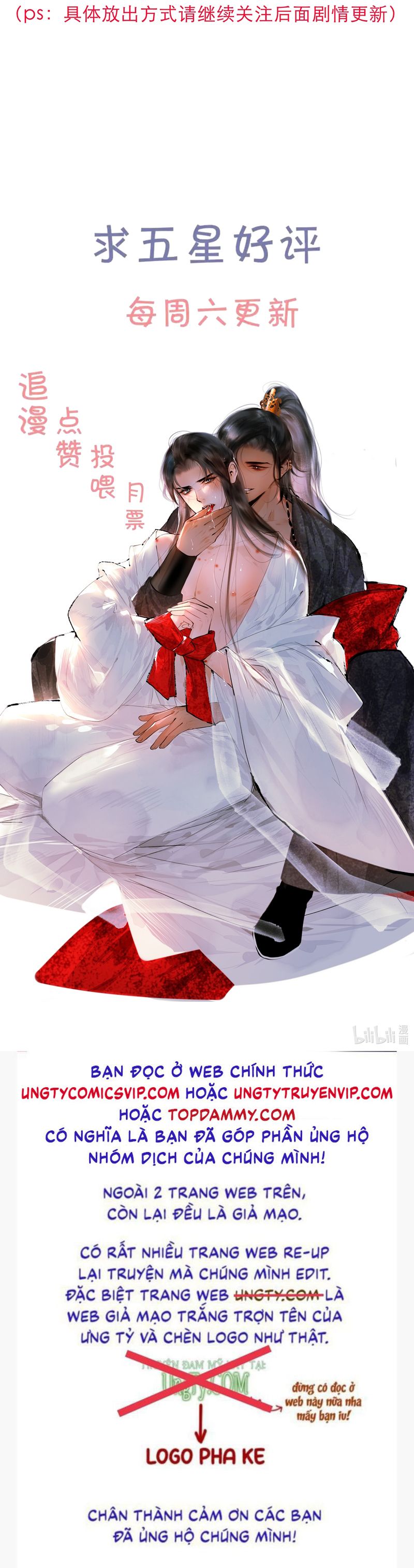 Cùng Quân Nói Chuyện Yêu Đương Chapter 2 - Trang 2