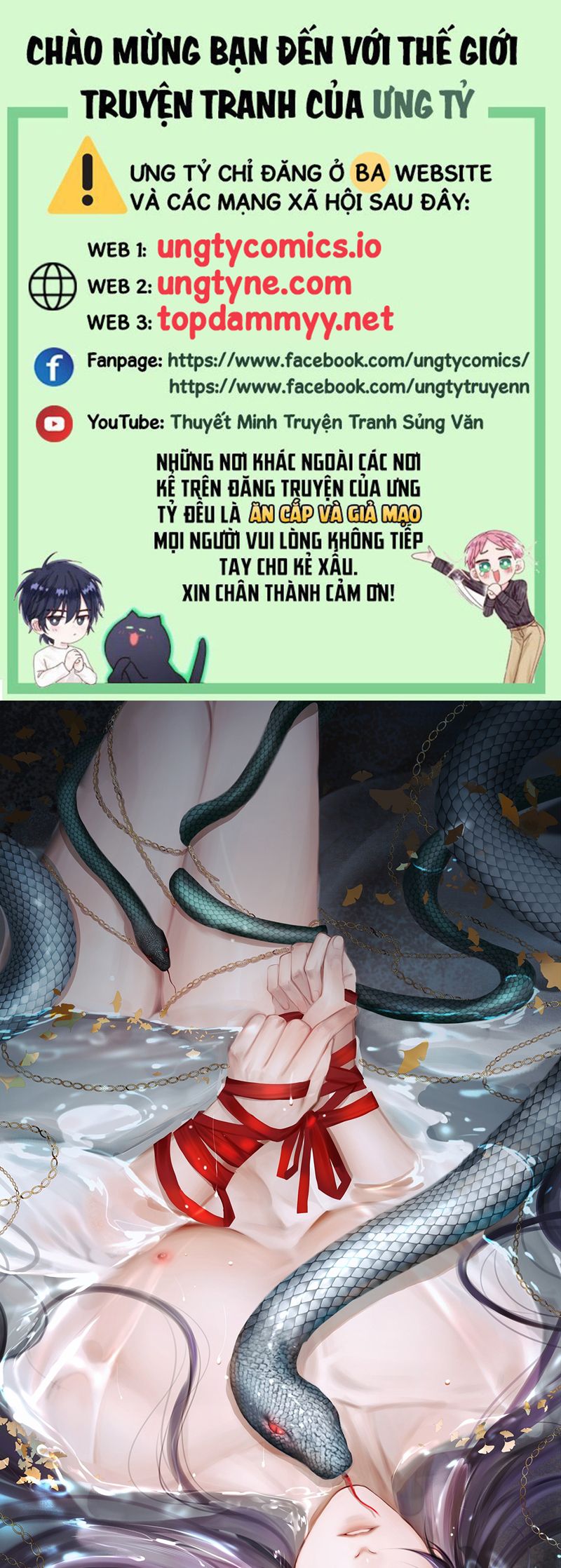 Cùng Quân Nói Chuyện Yêu Đương Chapter 20 - Trang 2