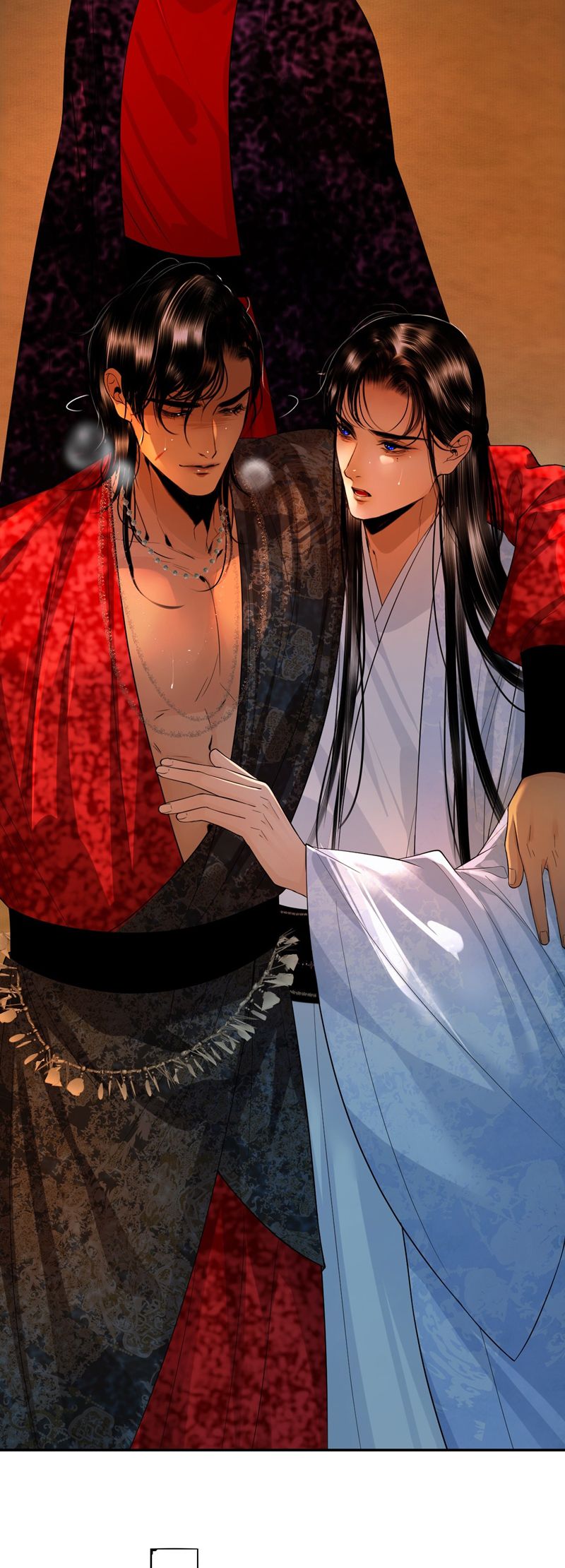 Cùng Quân Nói Chuyện Yêu Đương Chapter 20 - Trang 2