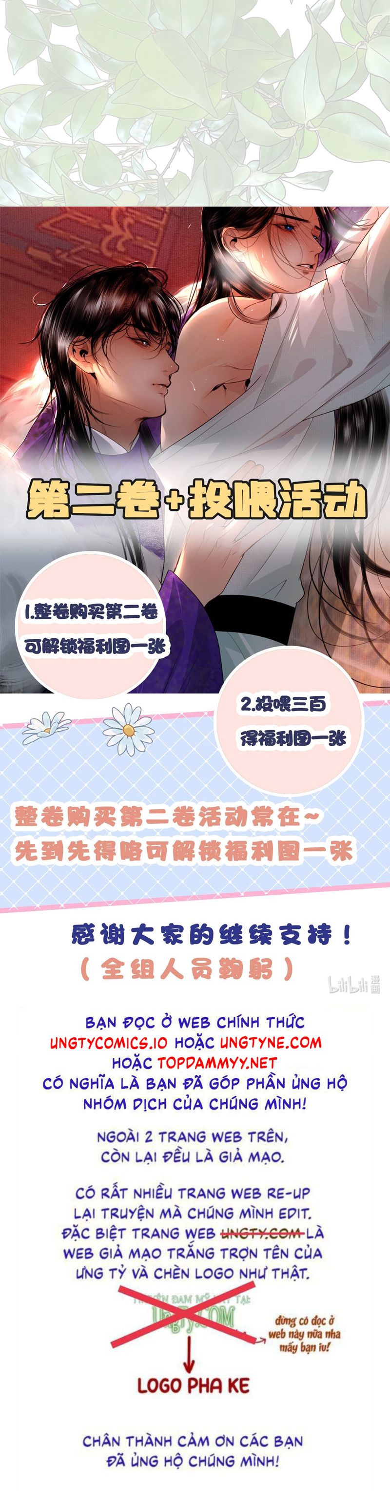 Cùng Quân Nói Chuyện Yêu Đương Chapter 20 - Trang 2