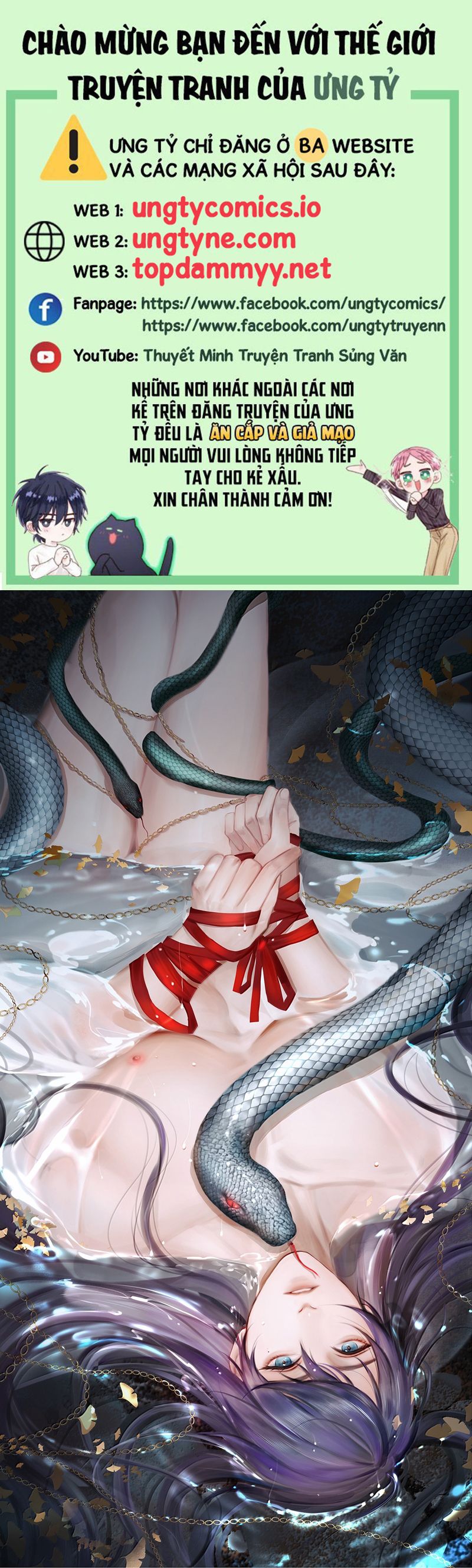 Cùng Quân Nói Chuyện Yêu Đương Chapter 21 - Trang 2