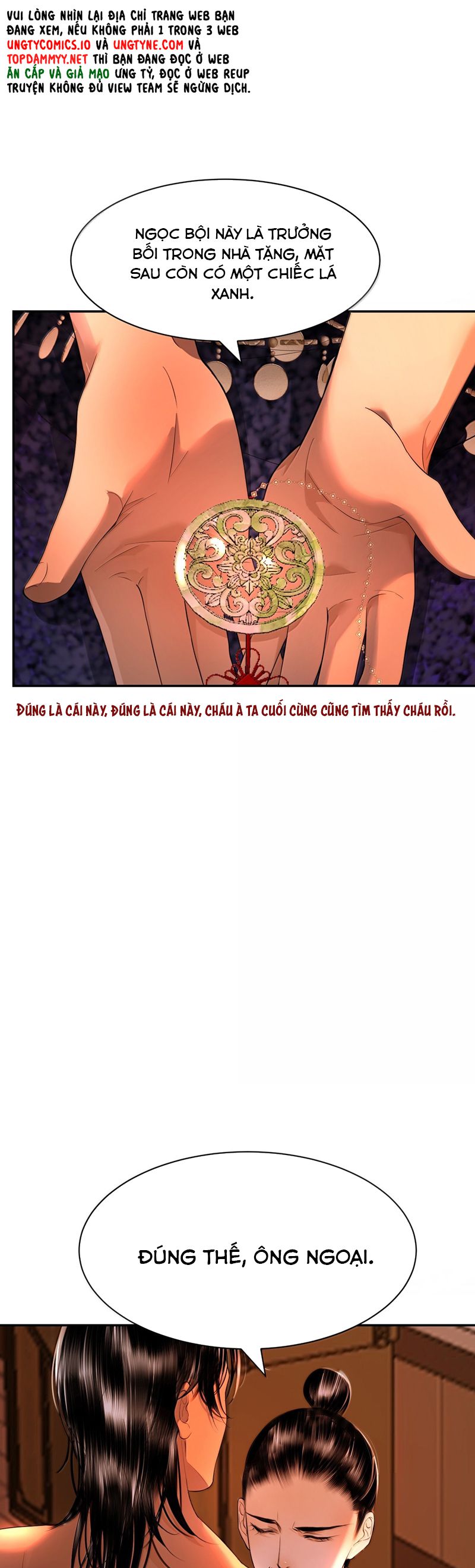 Cùng Quân Nói Chuyện Yêu Đương Chapter 21 - Trang 2