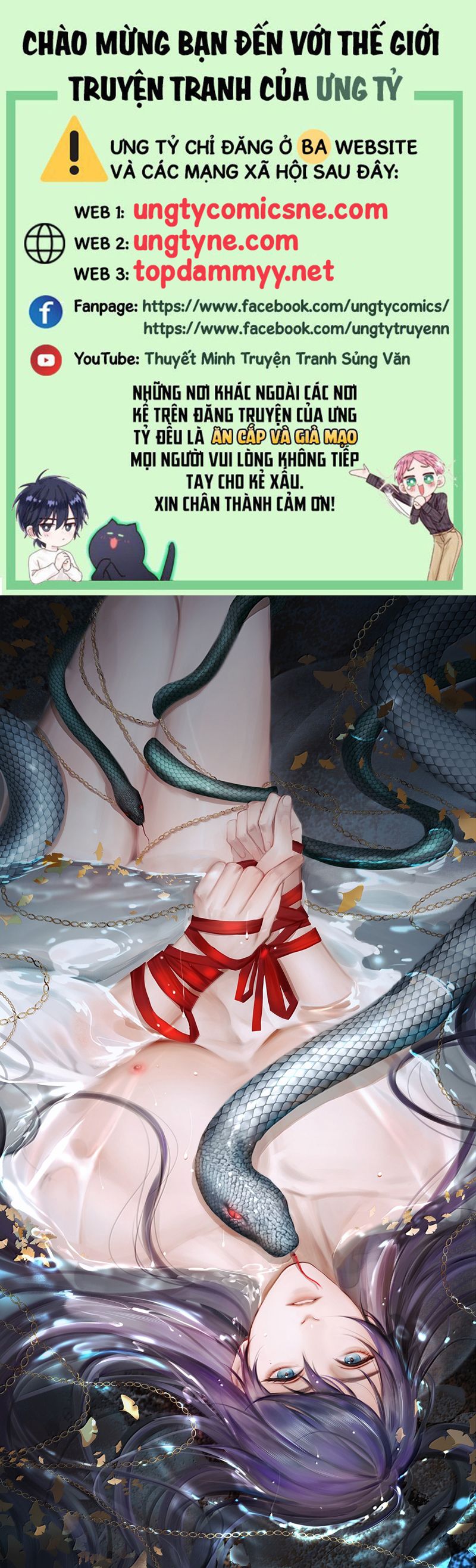 Cùng Quân Nói Chuyện Yêu Đương Chapter 22 - Trang 2