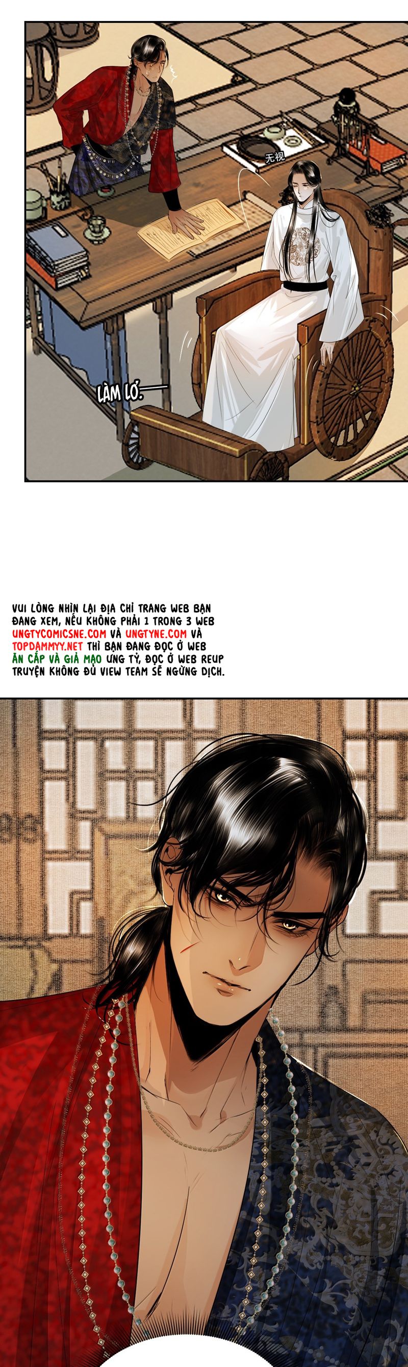 Cùng Quân Nói Chuyện Yêu Đương Chapter 22 - Trang 2