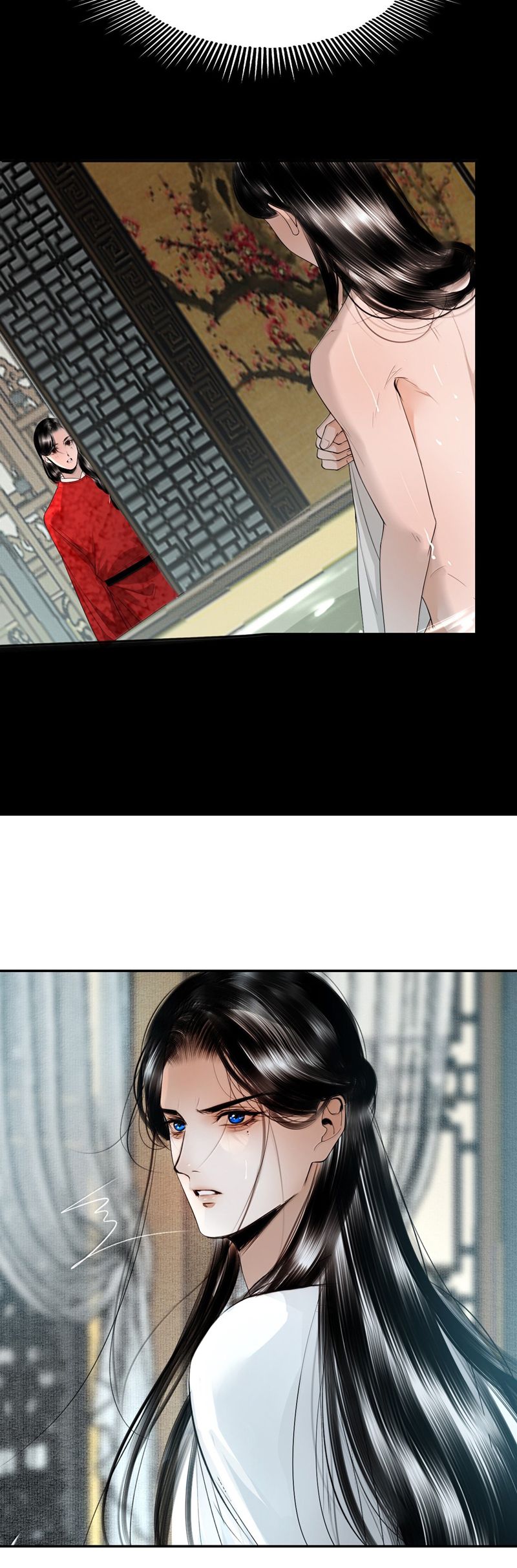 Cùng Quân Nói Chuyện Yêu Đương Chapter 23 - Trang 2